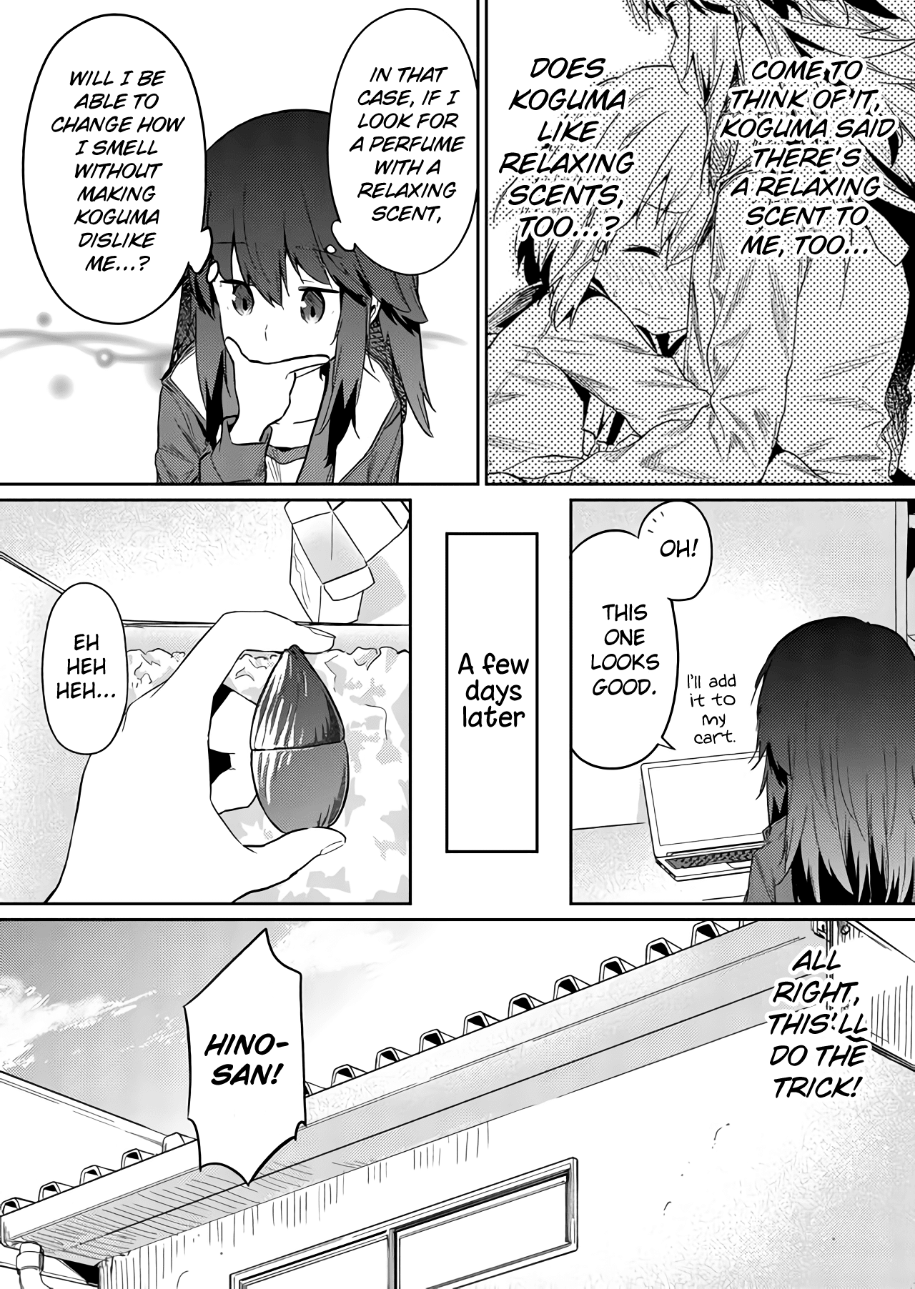 Hino-san no Baka chapter 22 page 9