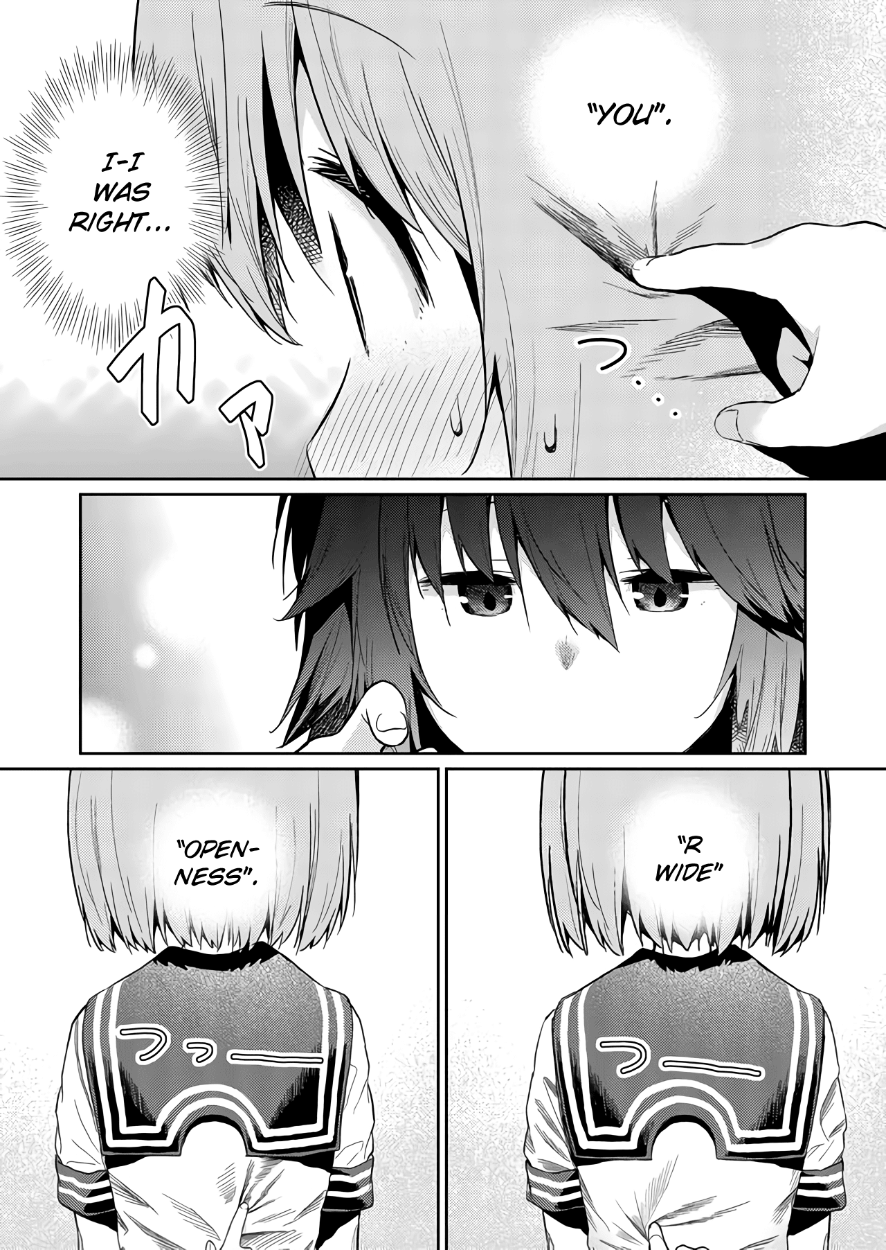 Hino-san no Baka chapter 23 page 11