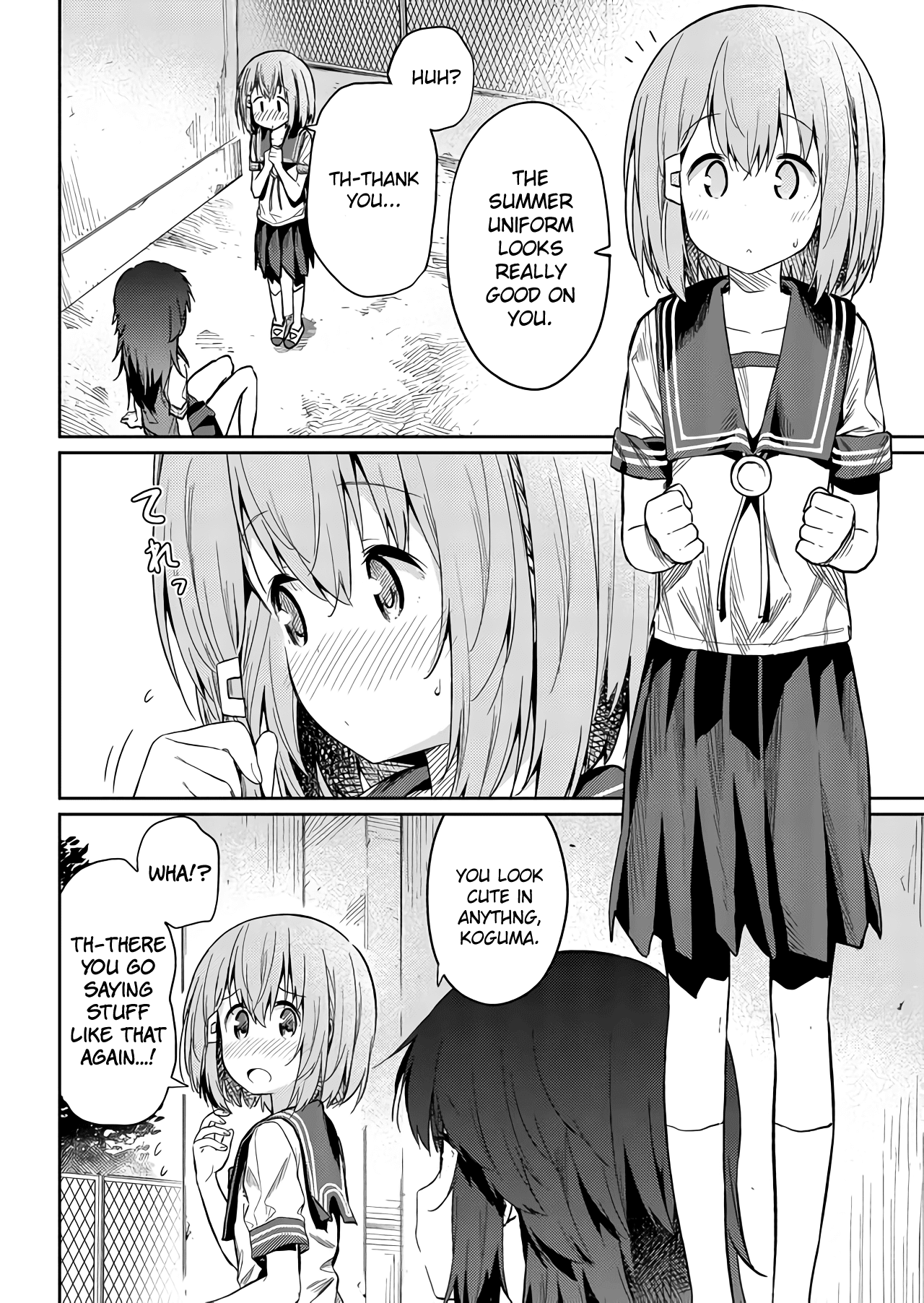 Hino-san no Baka chapter 23 page 2