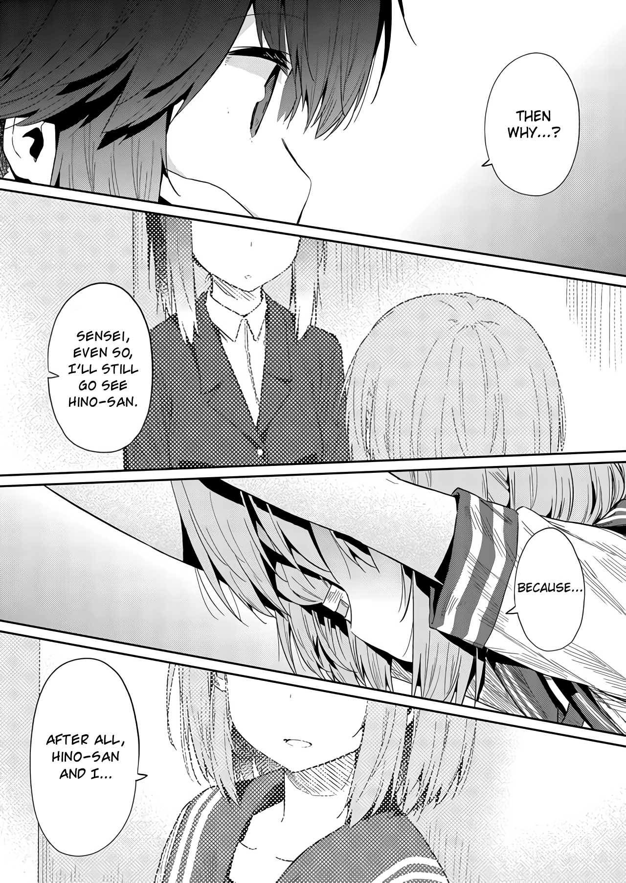 Hino-san no Baka chapter 24 page 11