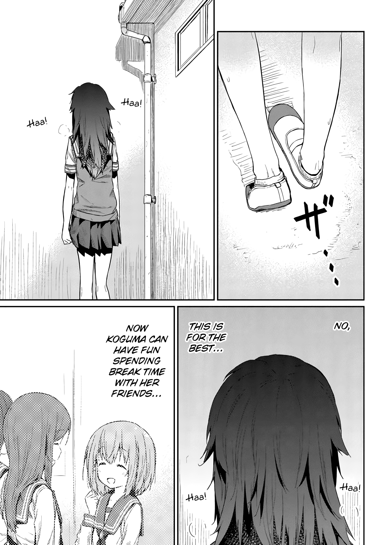 Hino-san no Baka chapter 24 page 7