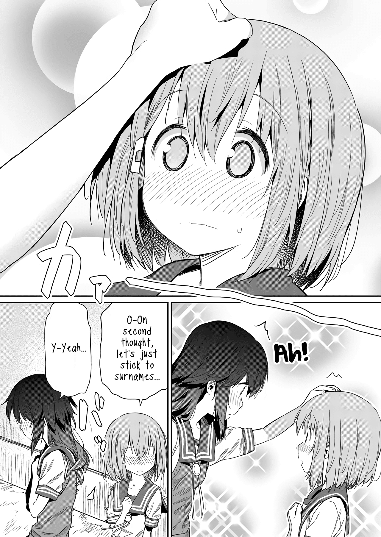 Hino-san no Baka chapter 25 page 12