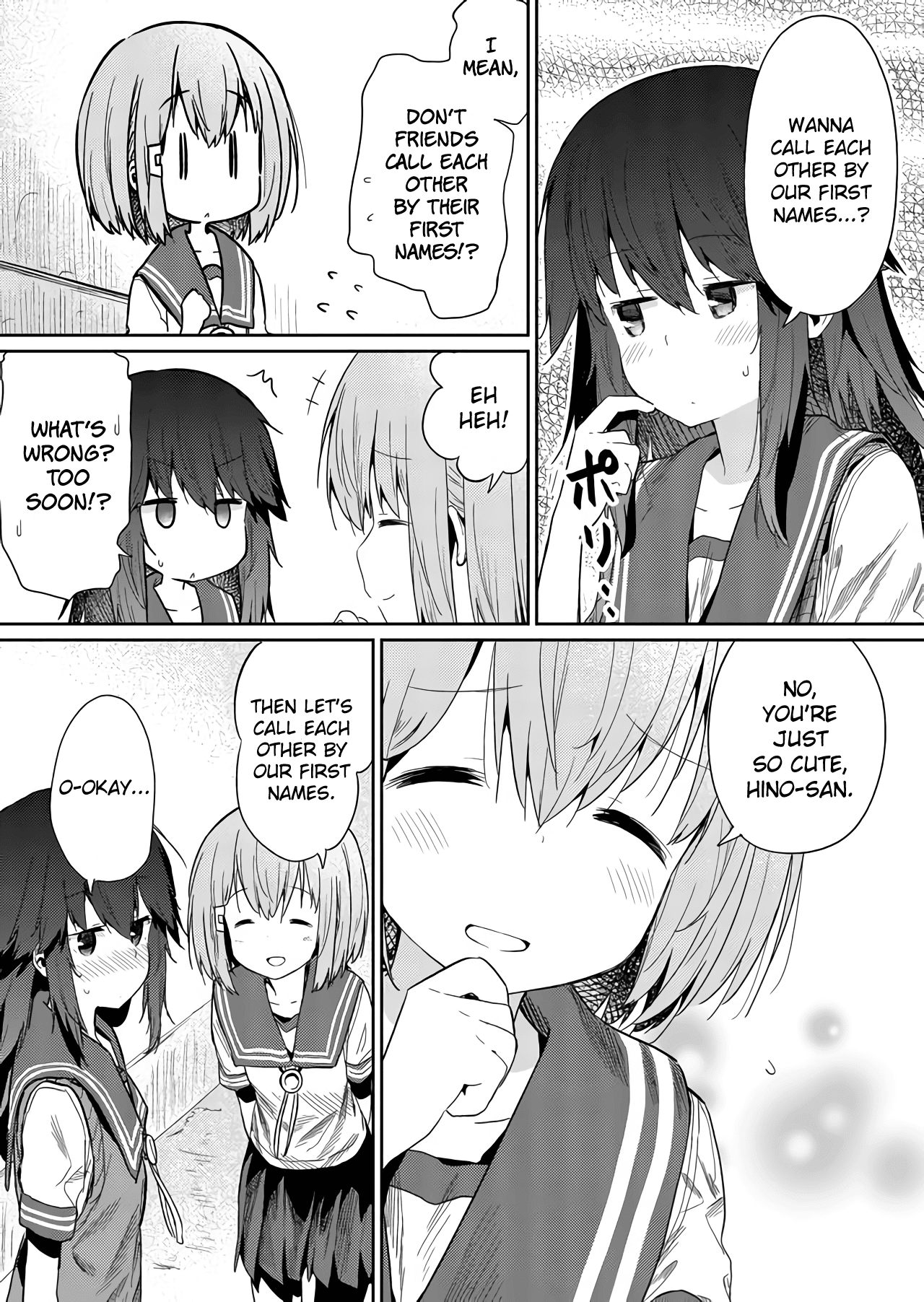 Hino-san no Baka chapter 25 page 3