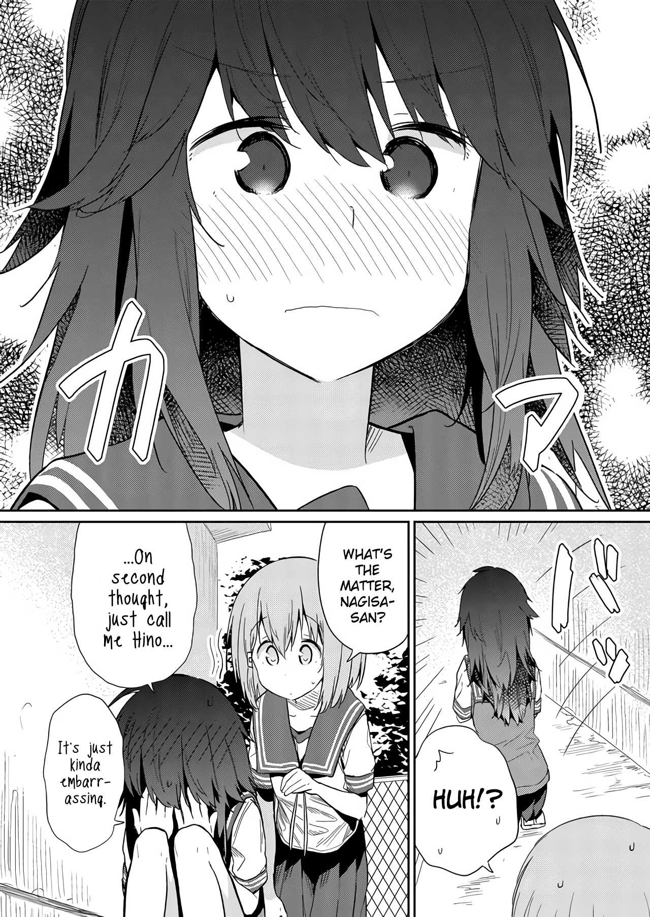 Hino-san no Baka chapter 25 page 6