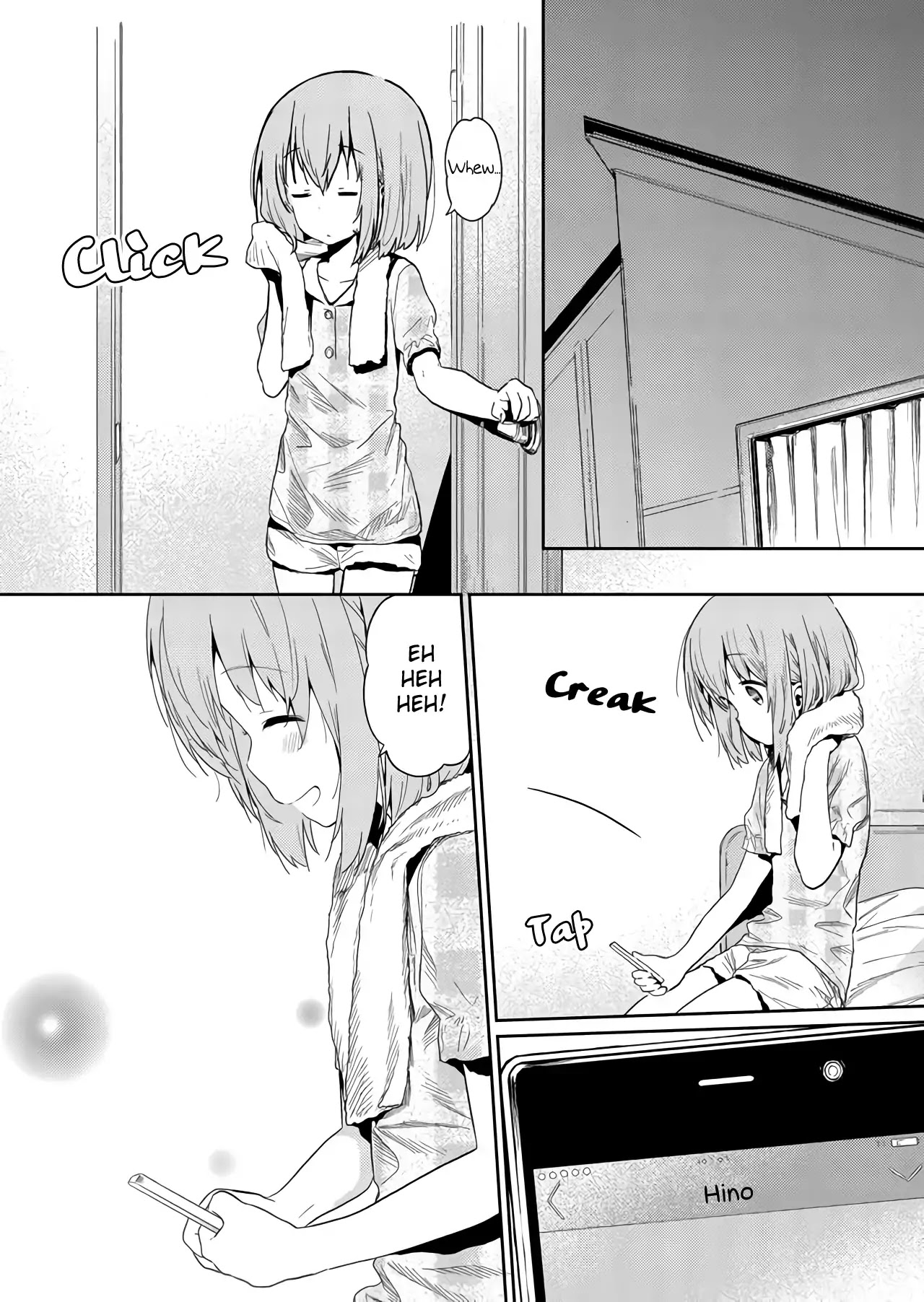 Hino-san no Baka chapter 26 page 4