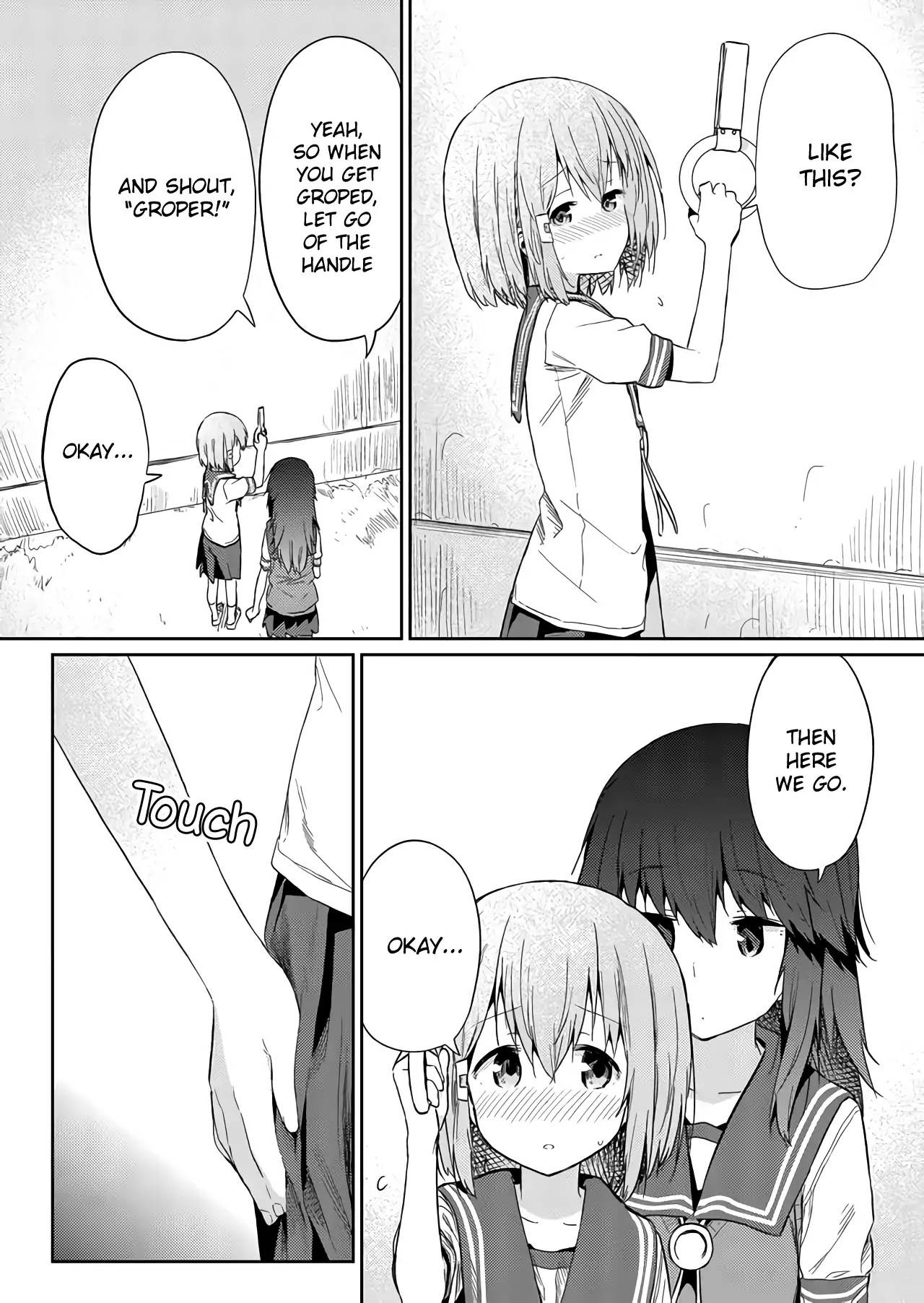 Hino-san no Baka chapter 27 page 7