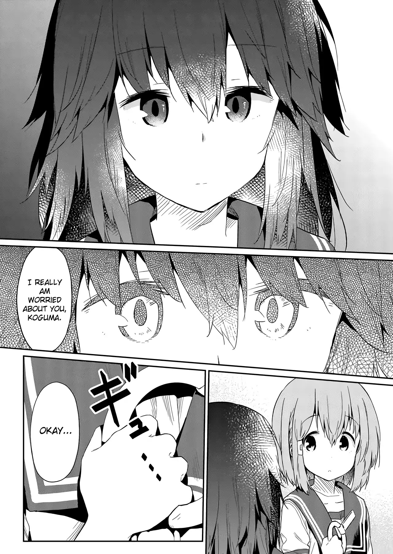 Hino-san no Baka chapter 27 page 9