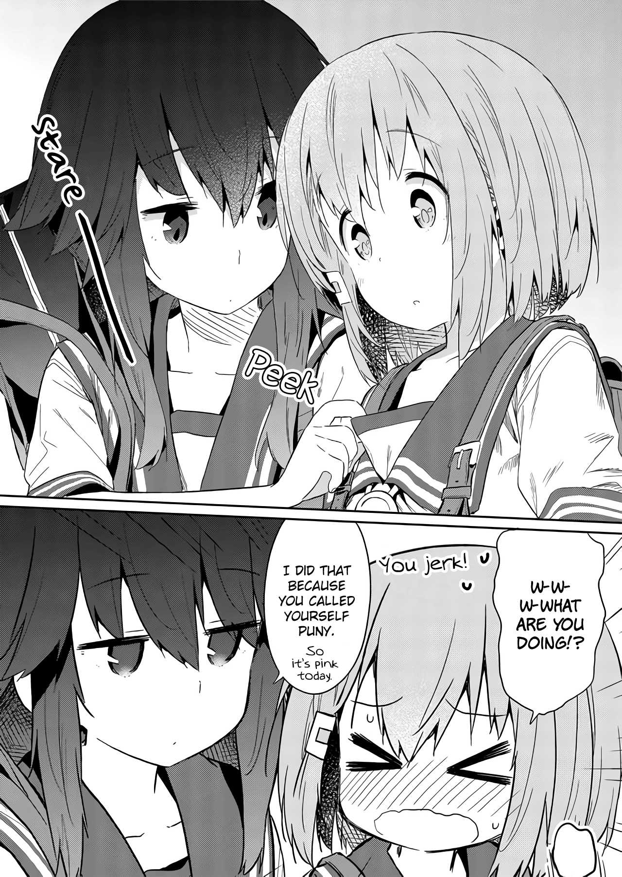 Hino-san no Baka chapter 29 page 4