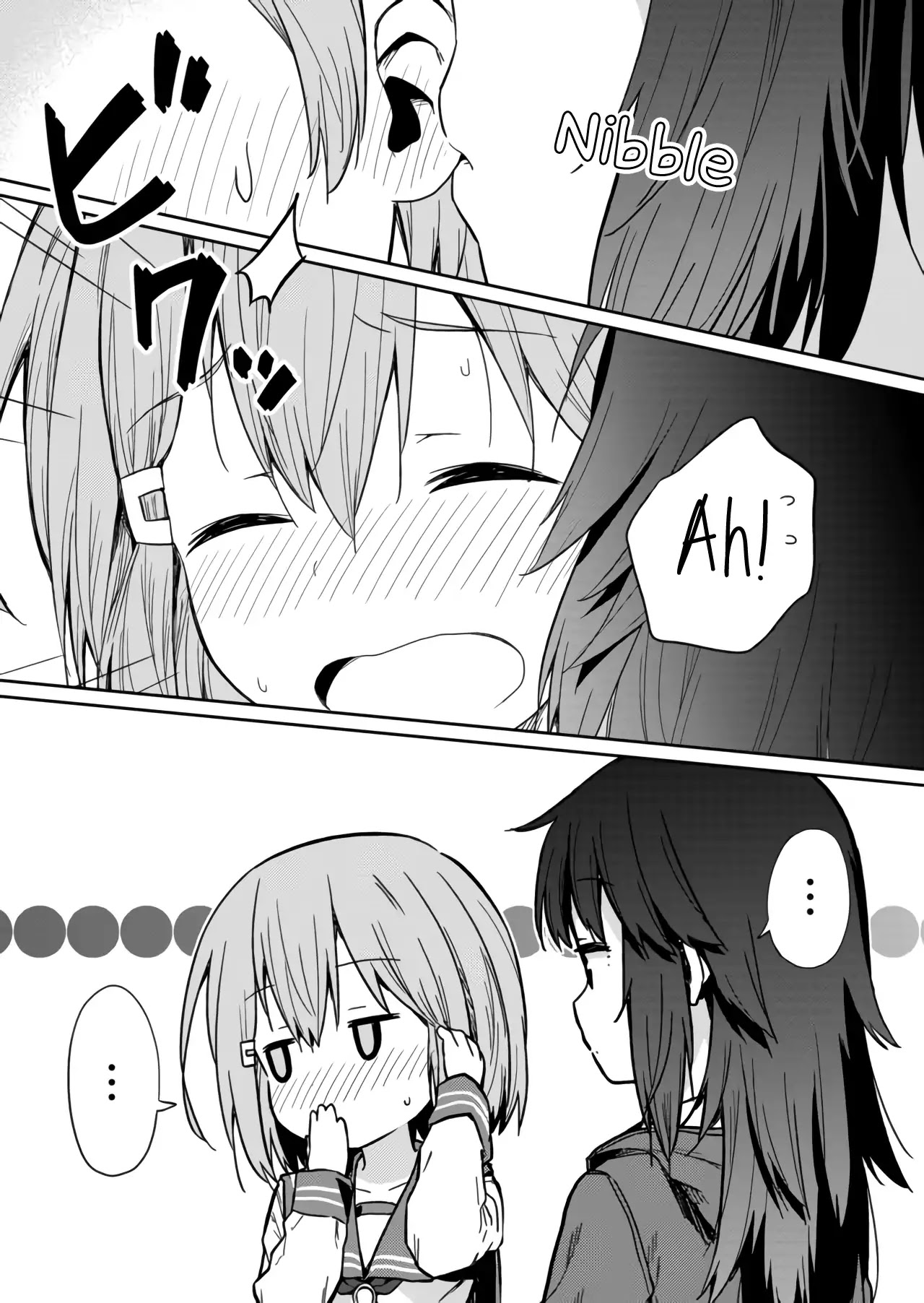 Hino-san no Baka chapter 3 page 12