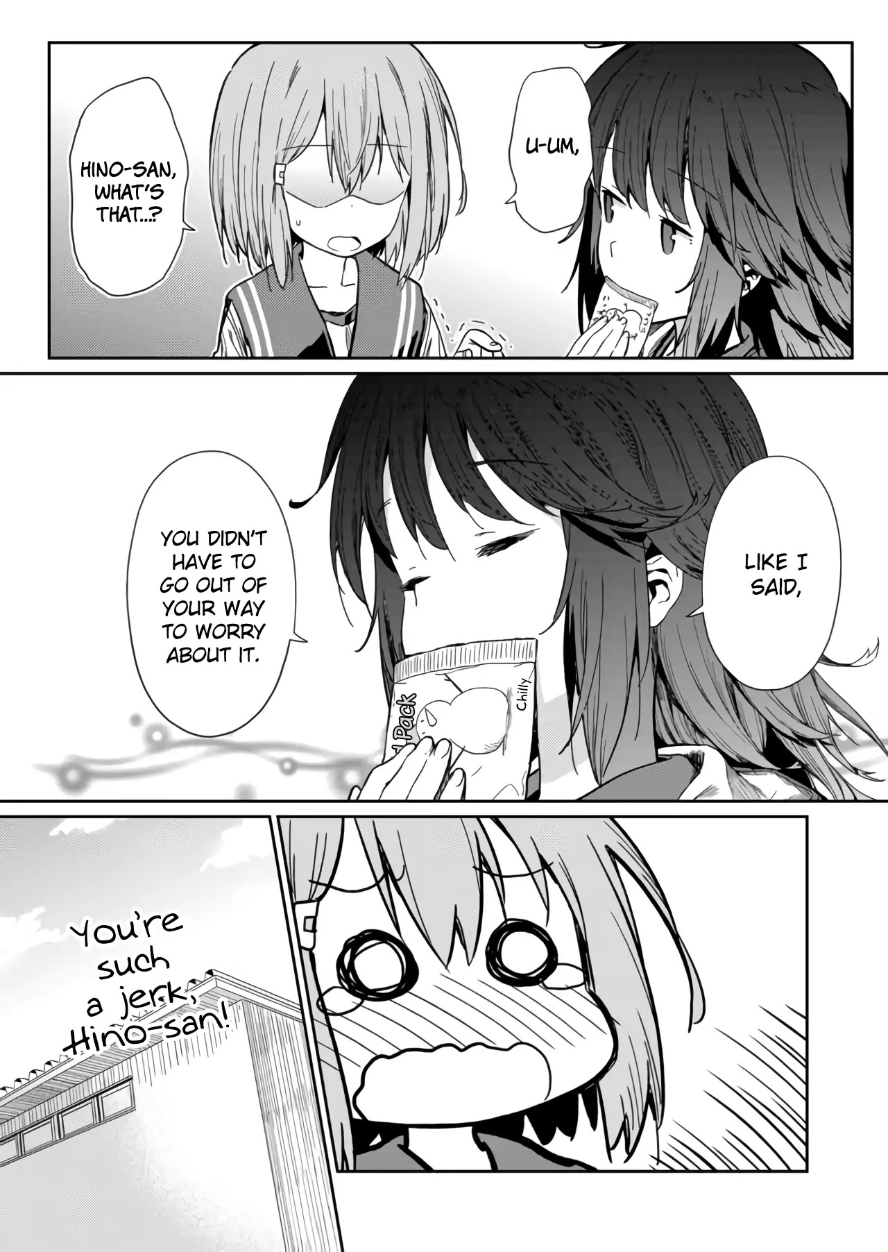 Hino-san no Baka chapter 3 page 14