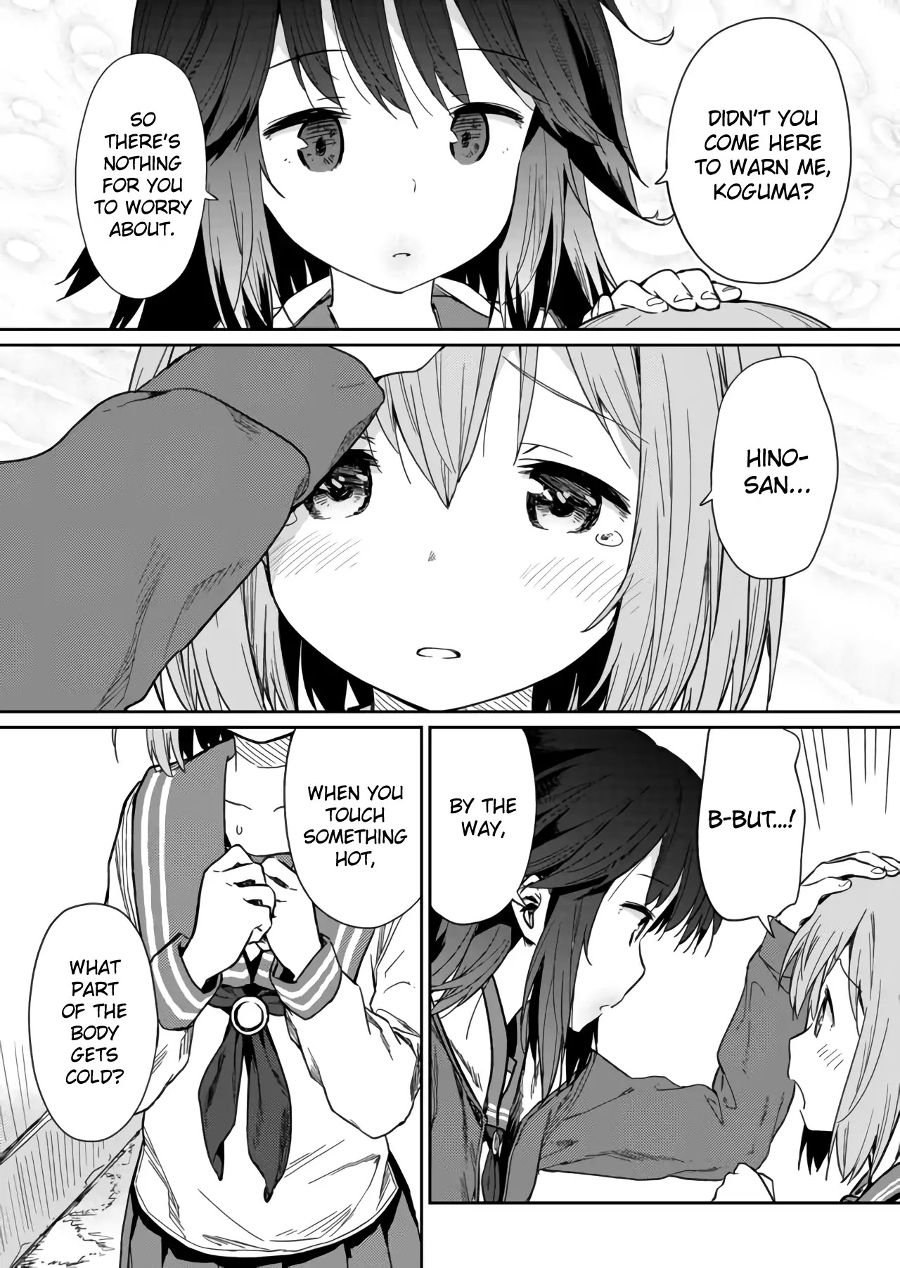 Hino-san no Baka chapter 3 page 5