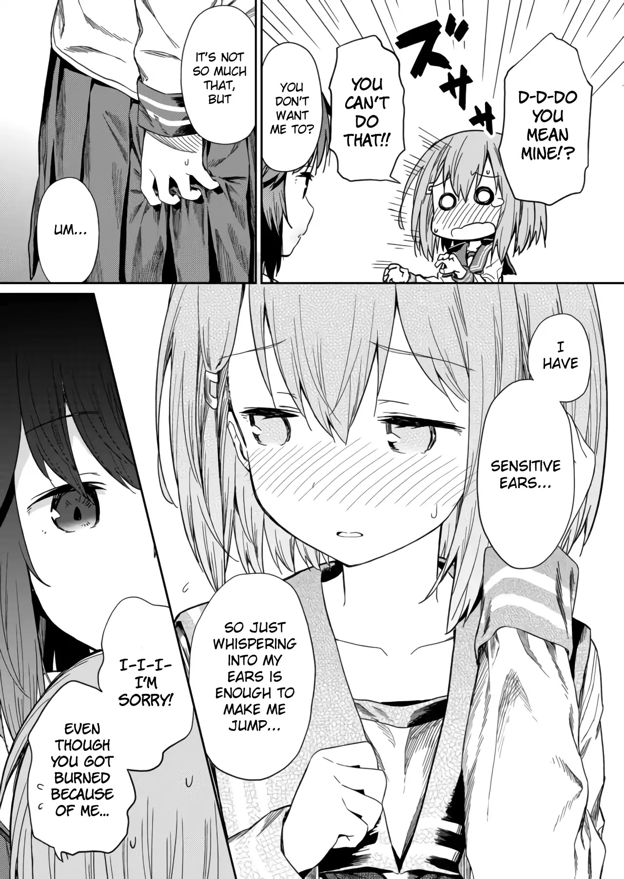 Hino-san no Baka chapter 3 page 7