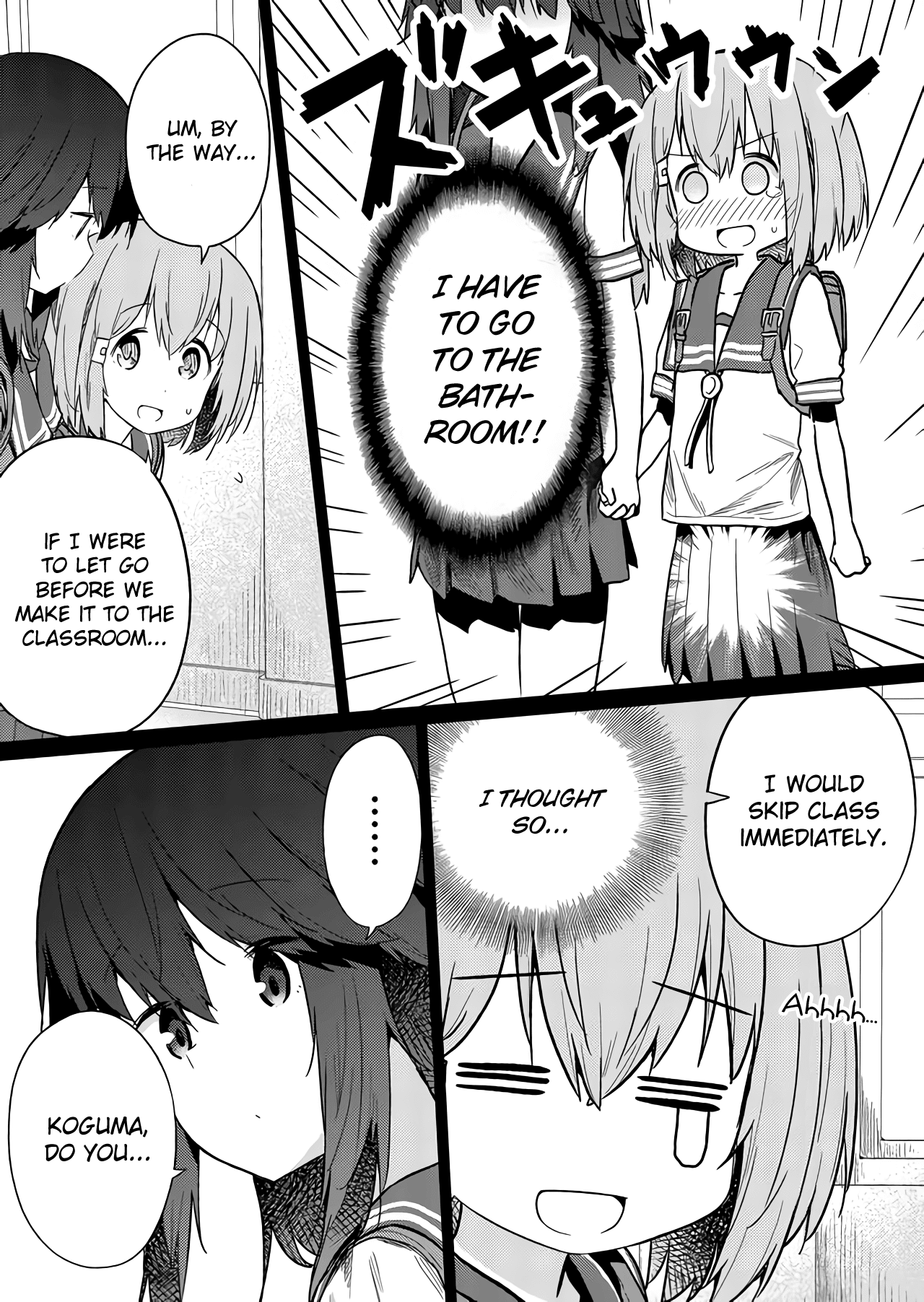 Hino-san no Baka chapter 30 page 3