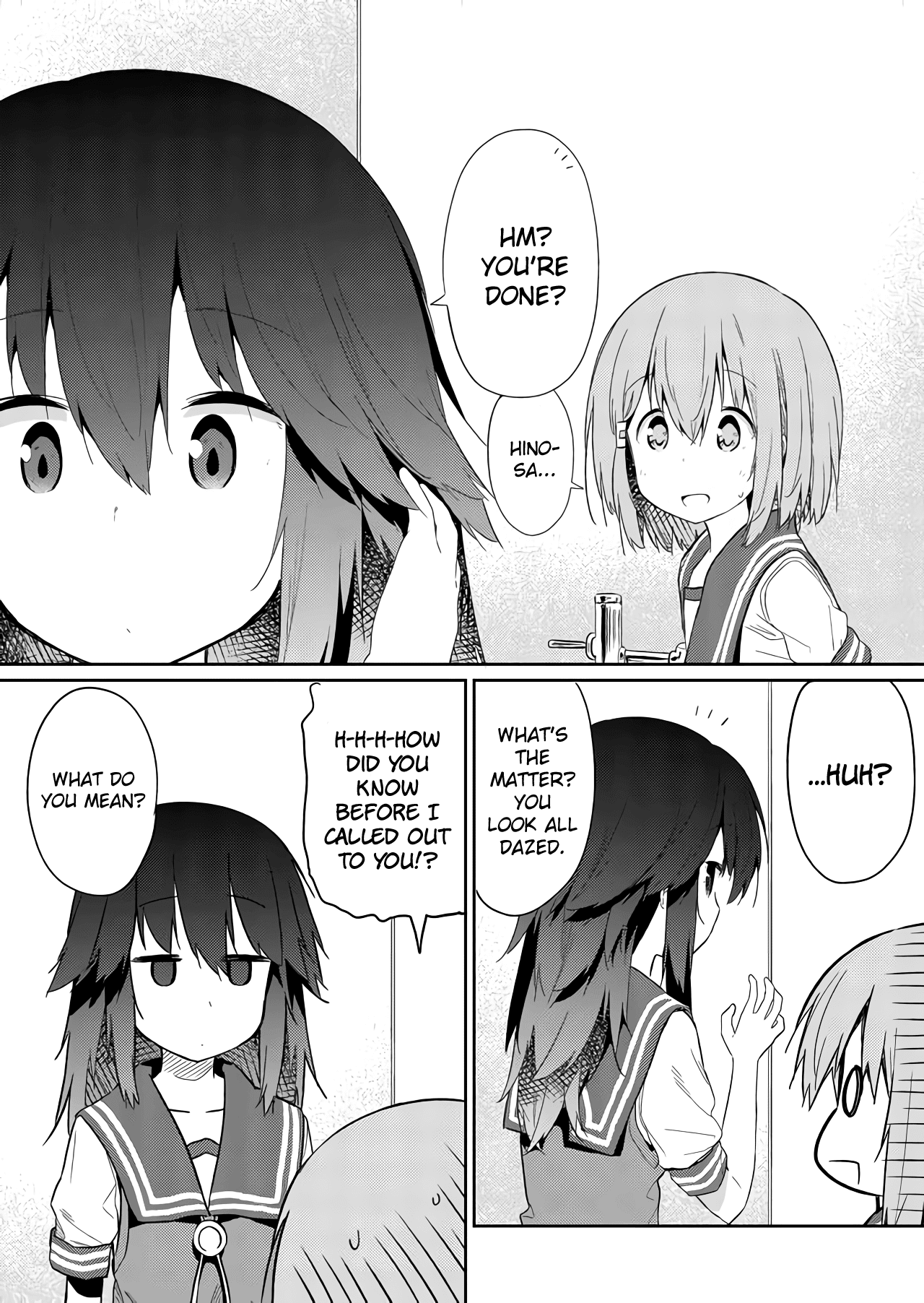 Hino-san no Baka chapter 31 page 11