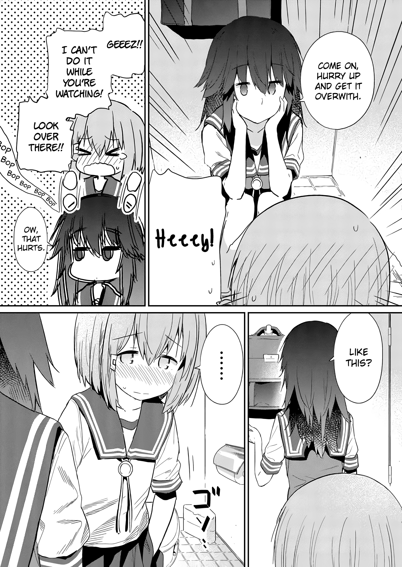 Hino-san no Baka chapter 31 page 5