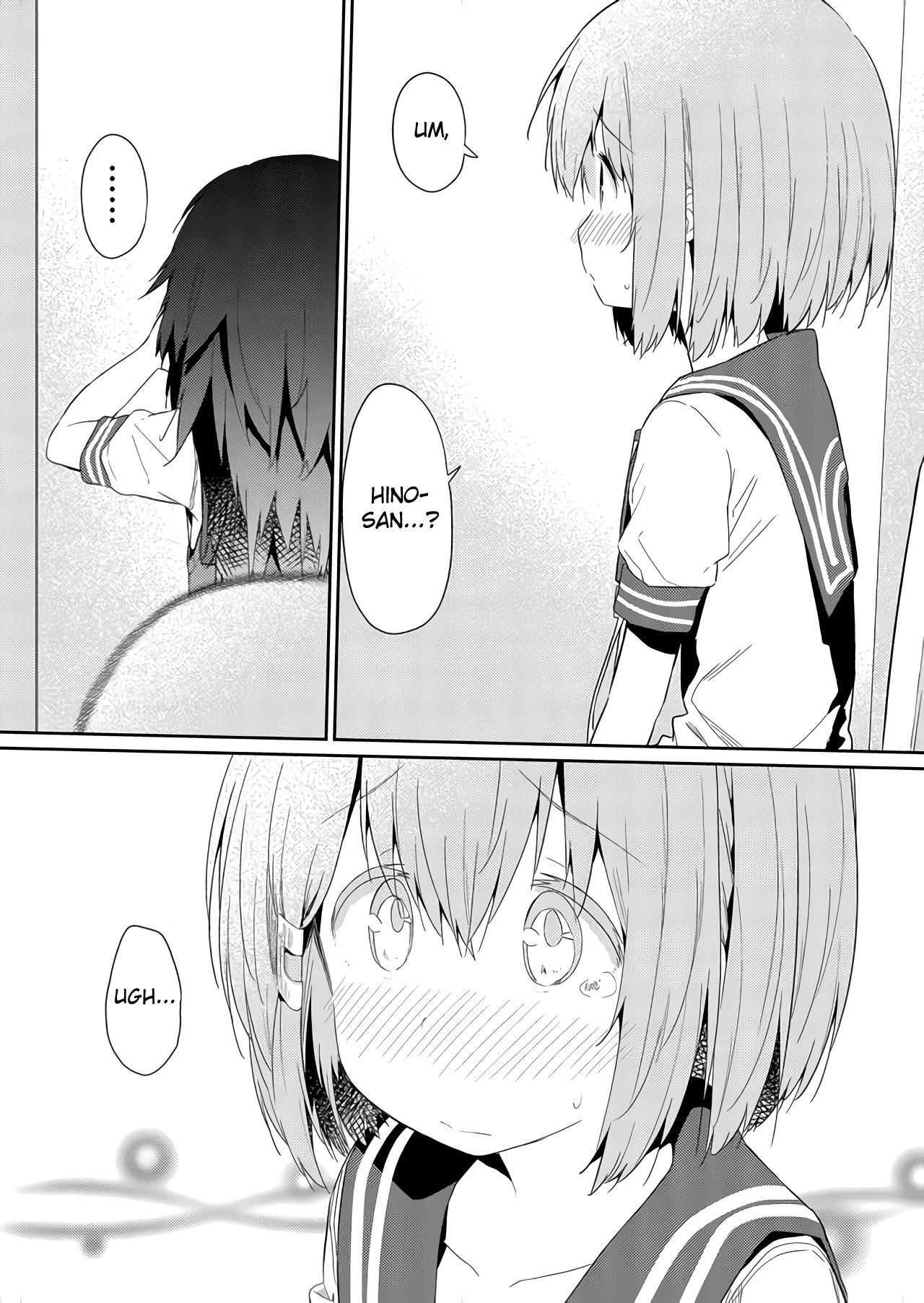 Hino-san no Baka chapter 31 page 8