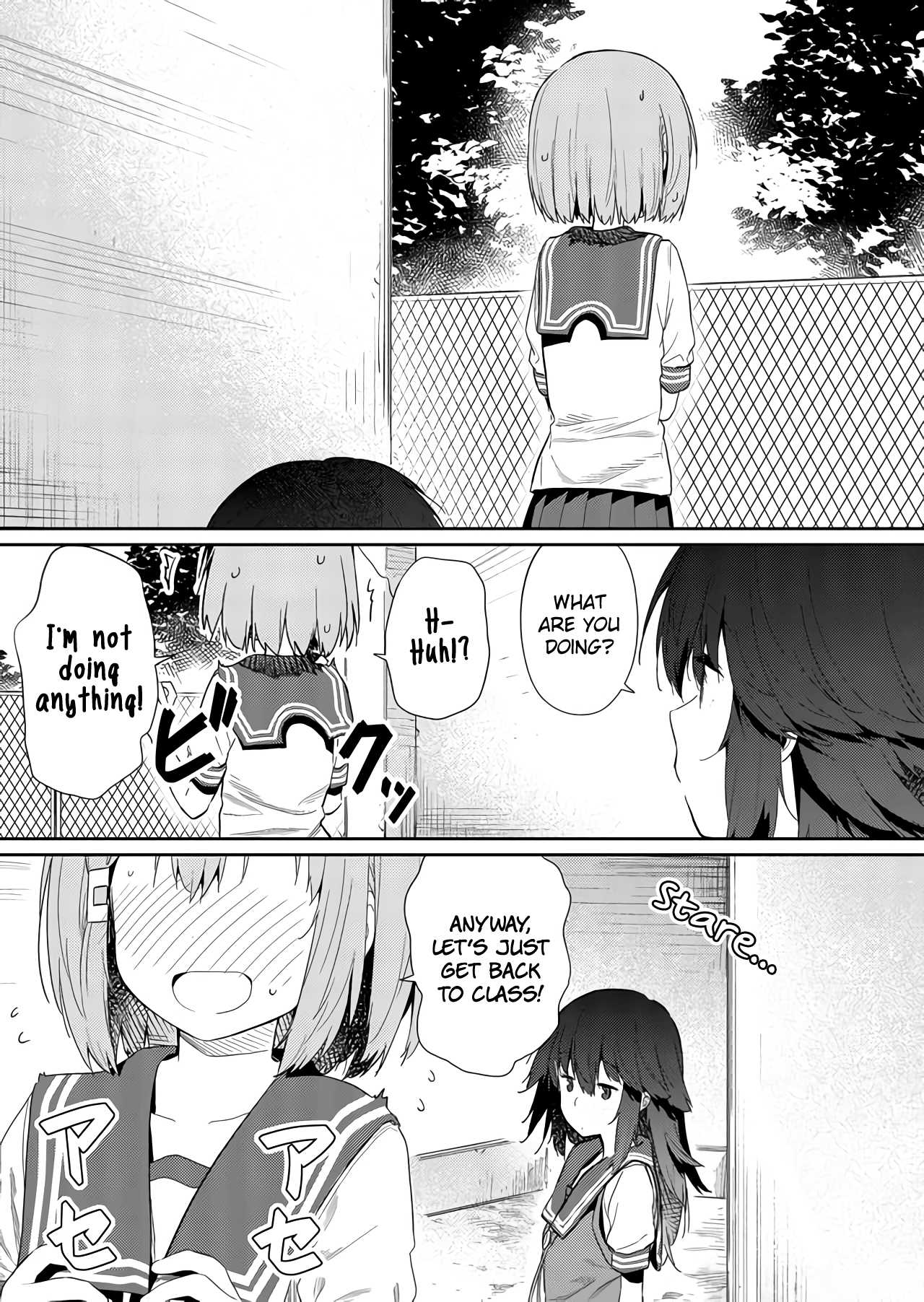 Hino-san no Baka chapter 32 page 5