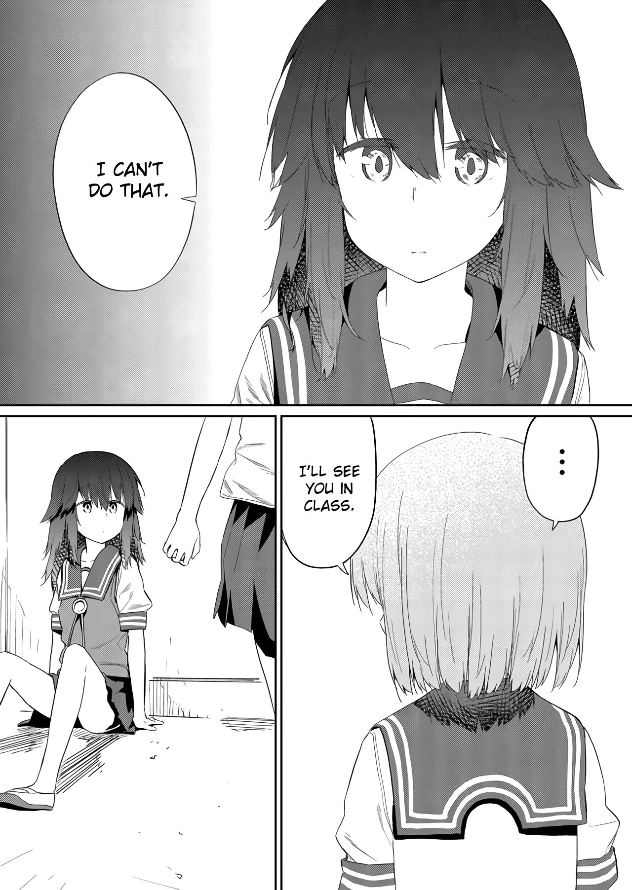 Hino-san no Baka chapter 32 page 7