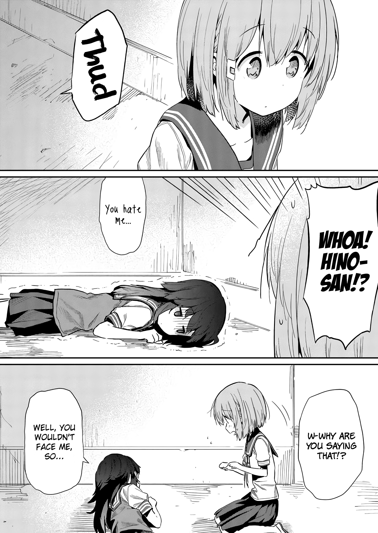 Hino-san no Baka chapter 32 page 8