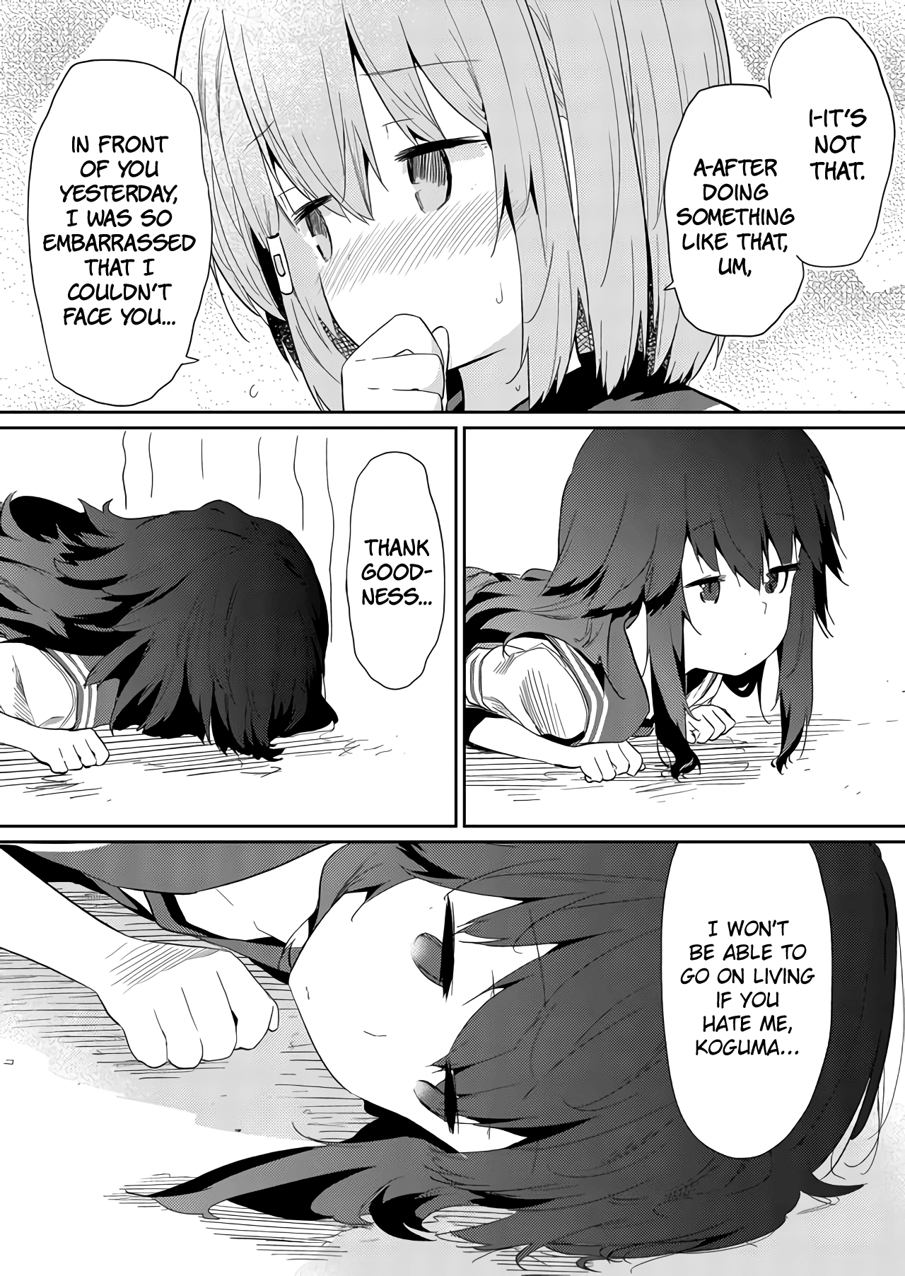 Hino-san no Baka chapter 32 page 9