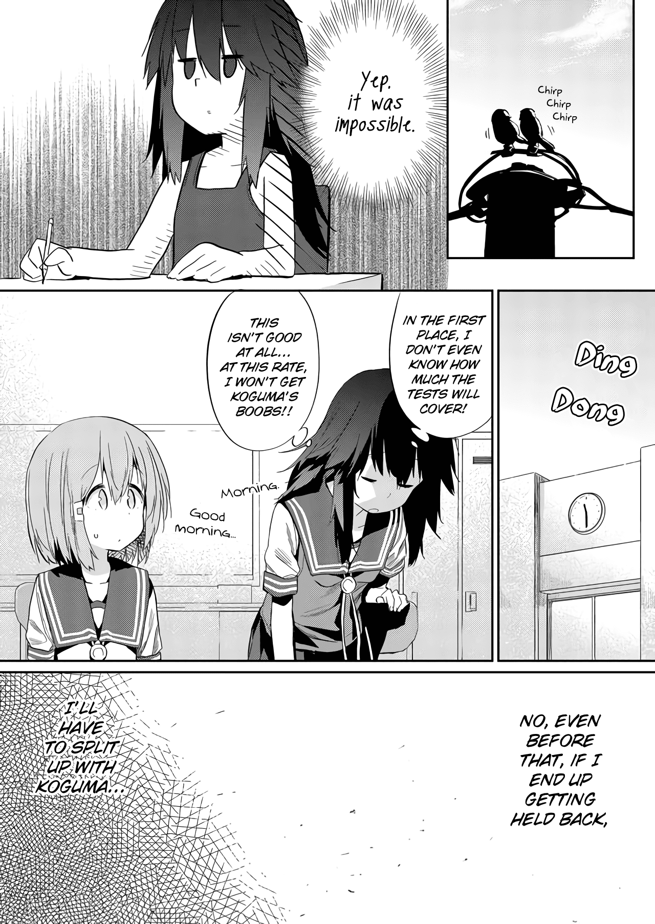 Hino-san no Baka chapter 33 page 11