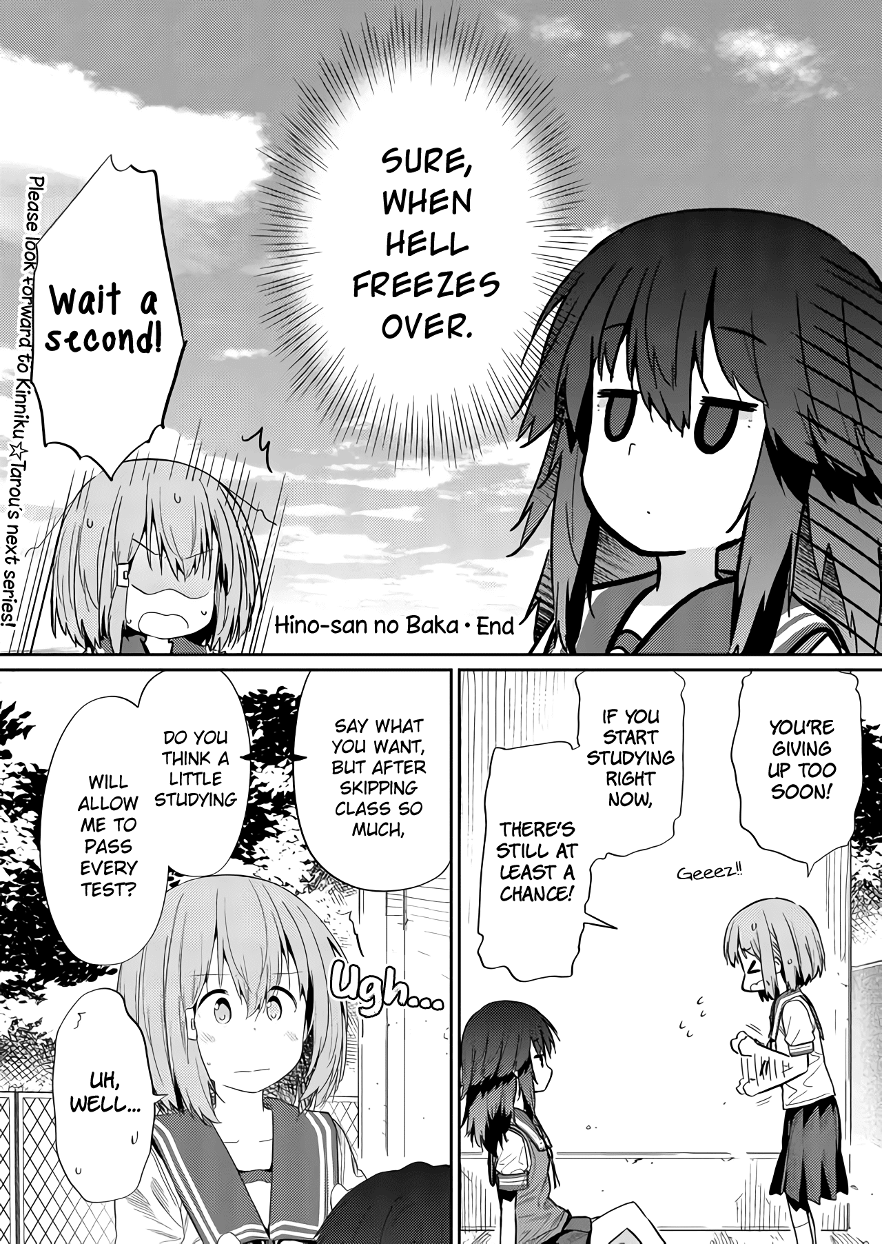 Hino-san no Baka chapter 33 page 2