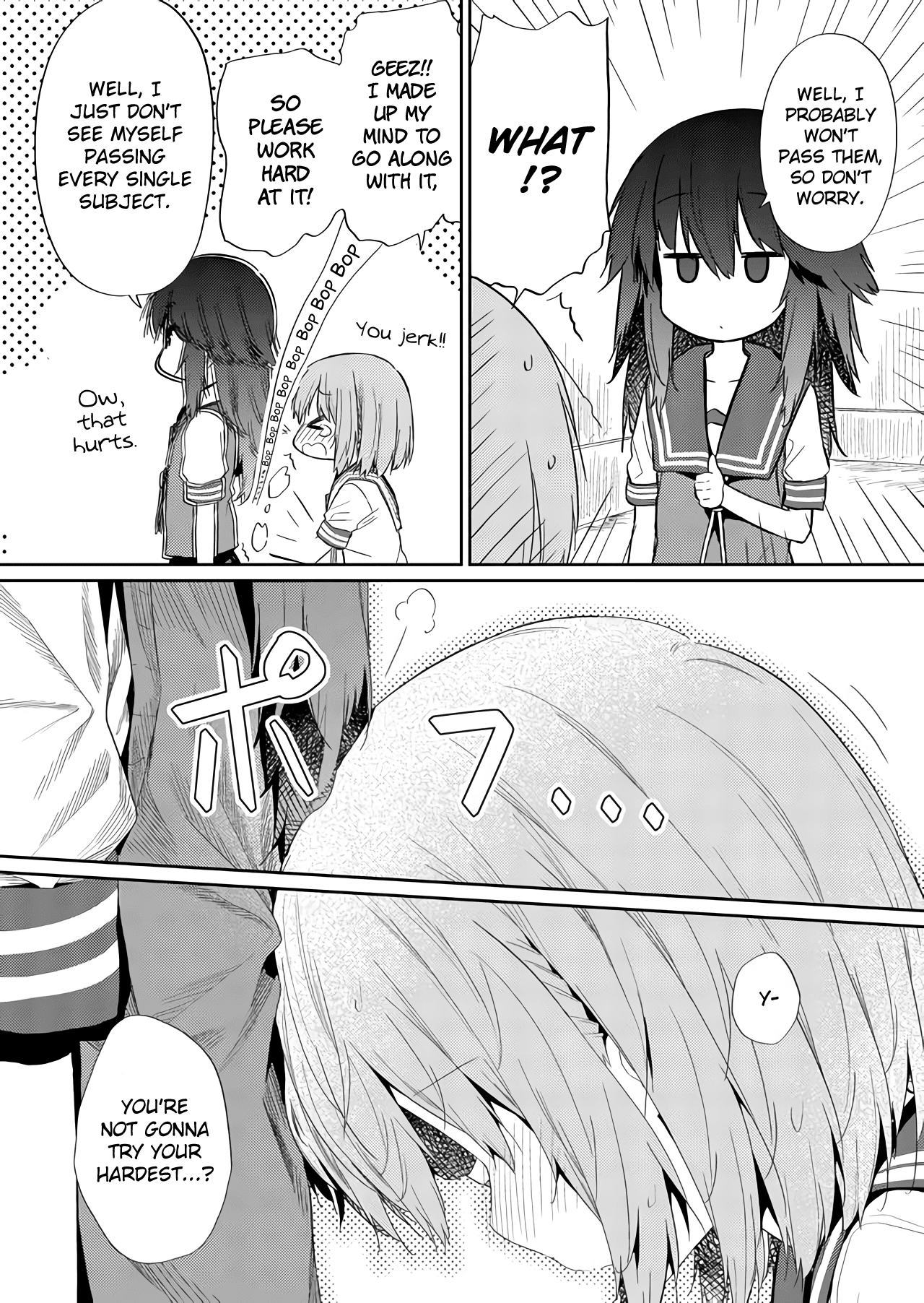 Hino-san no Baka chapter 33 page 8