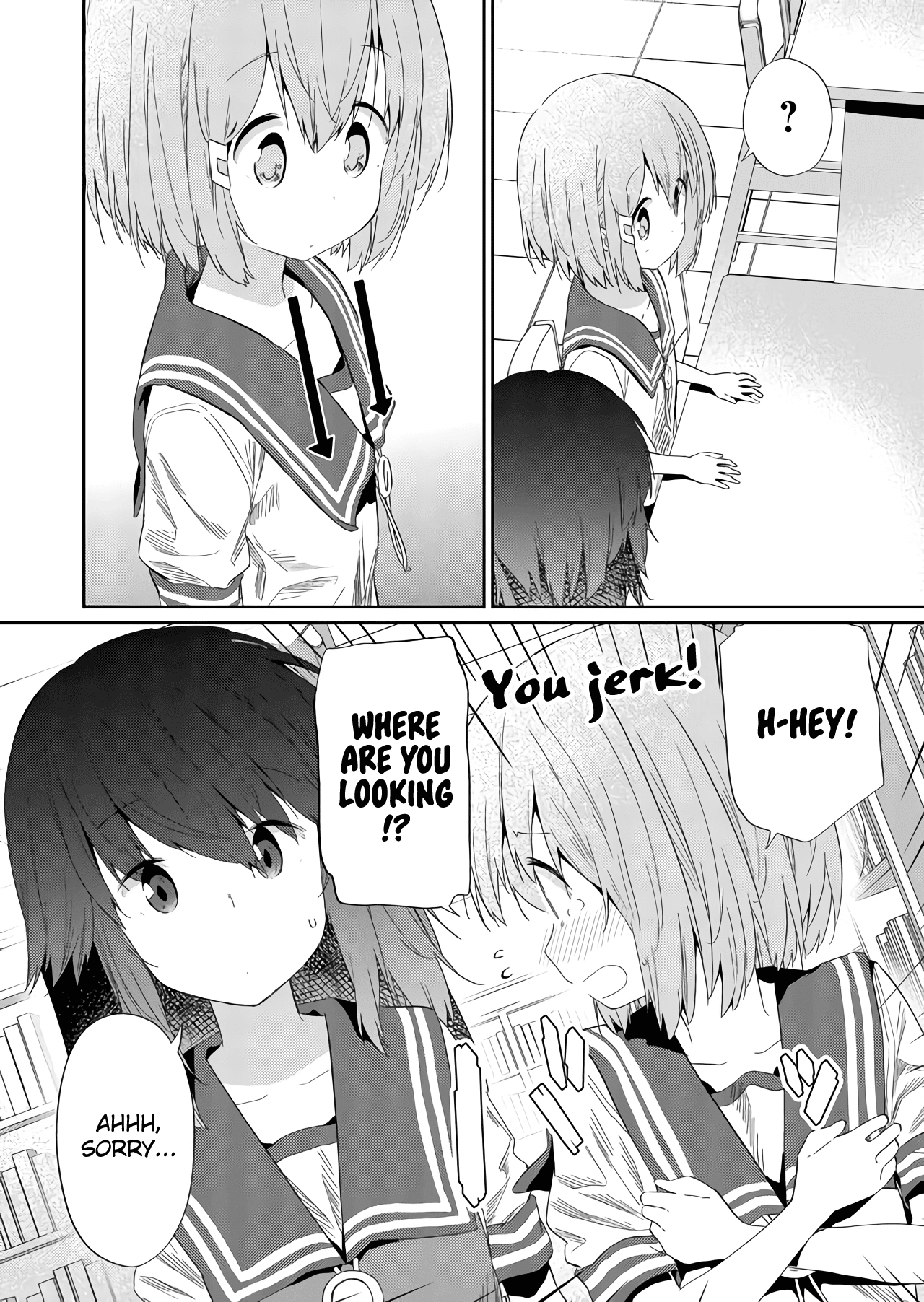 Hino-san no Baka chapter 34 page 6