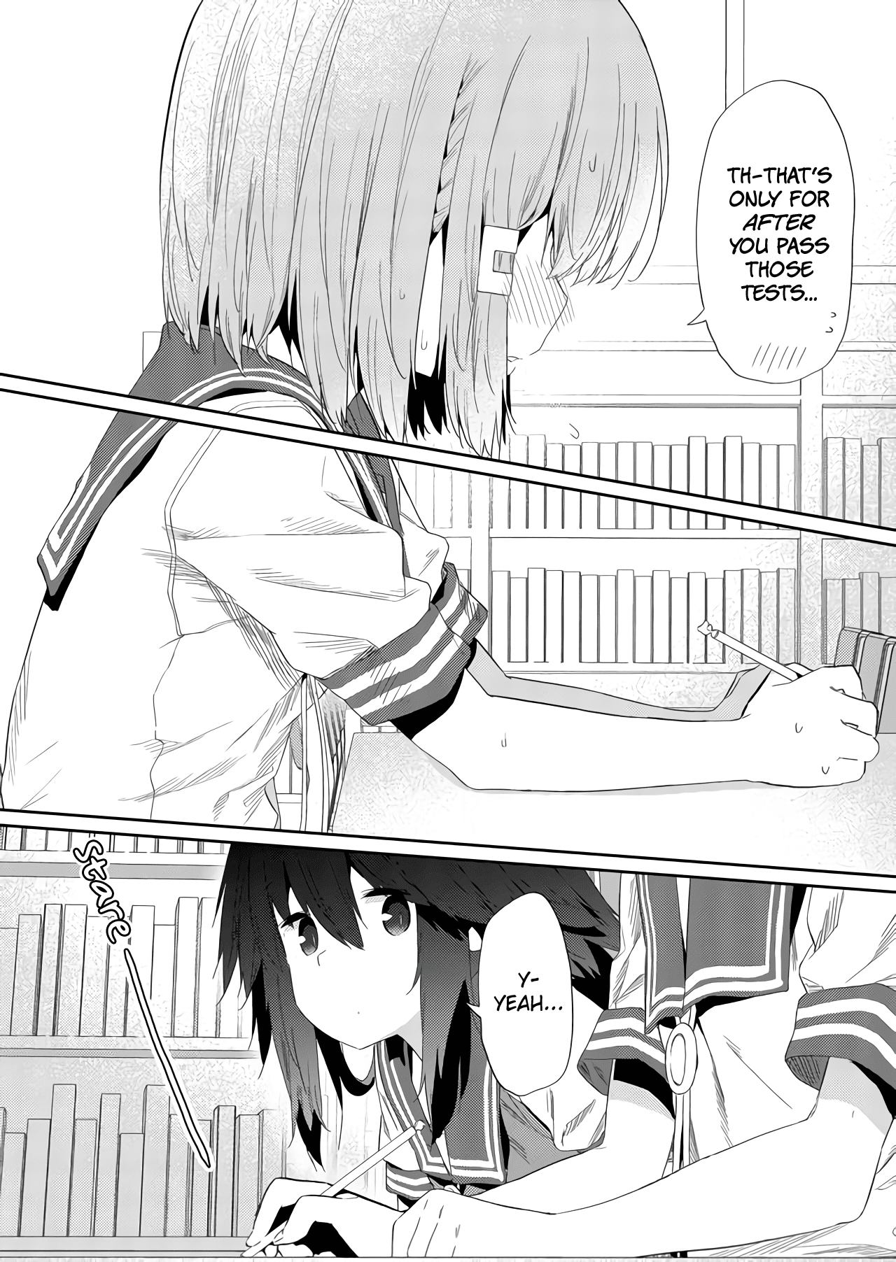 Hino-san no Baka chapter 34 page 7