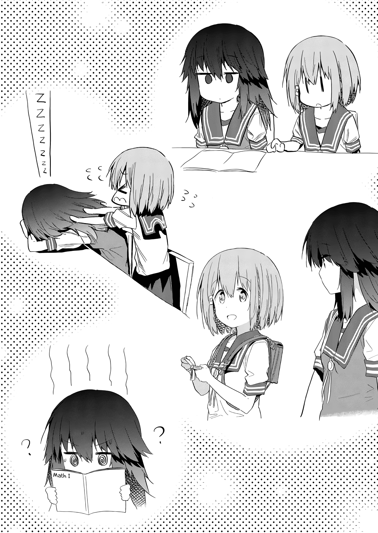 Hino-san no Baka chapter 34 page 8