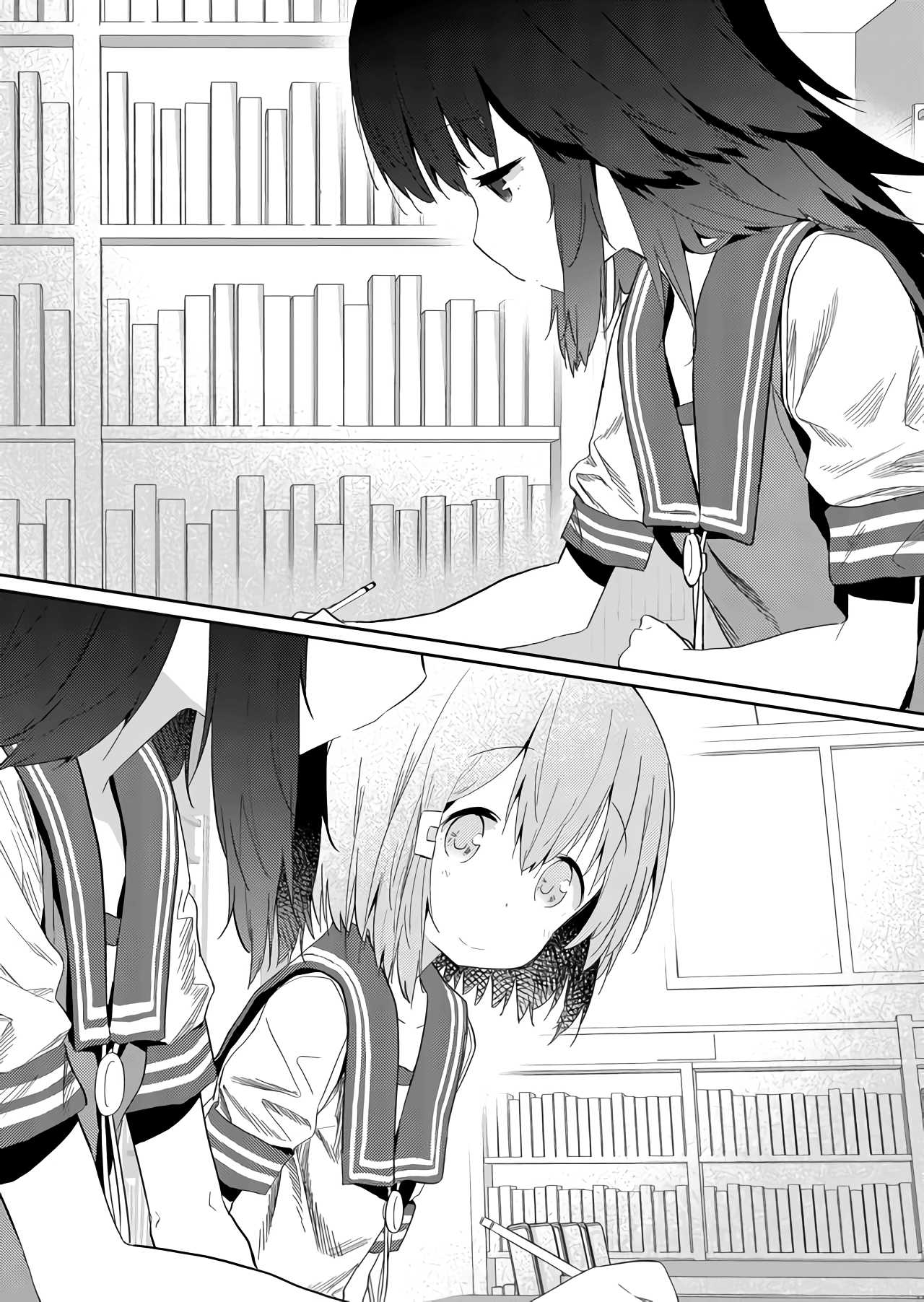 Hino-san no Baka chapter 34 page 9