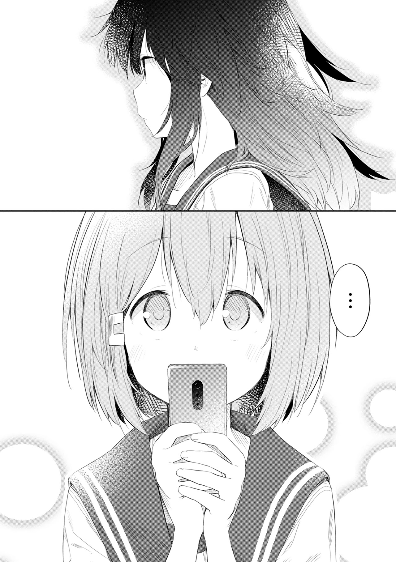 Hino-san no Baka chapter 35.5 page 5