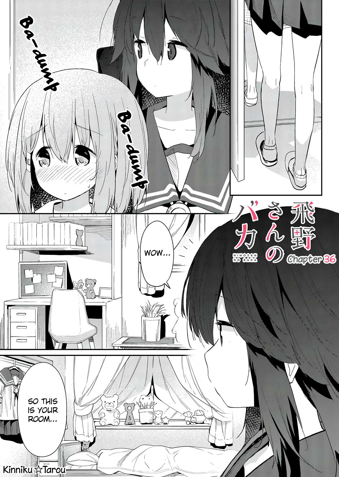 Hino-san no Baka chapter 36 page 1