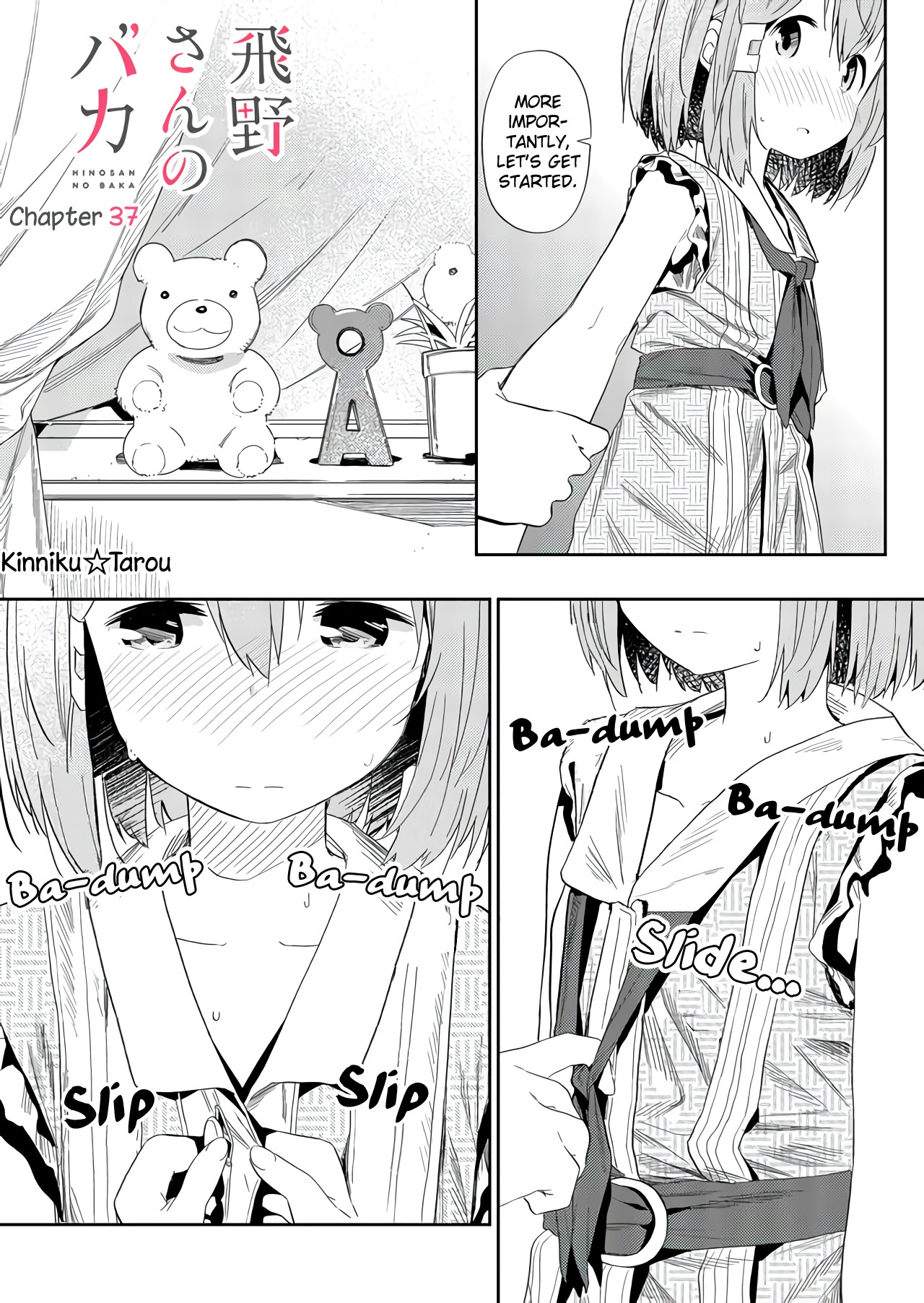 Hino-san no Baka chapter 37 page 1