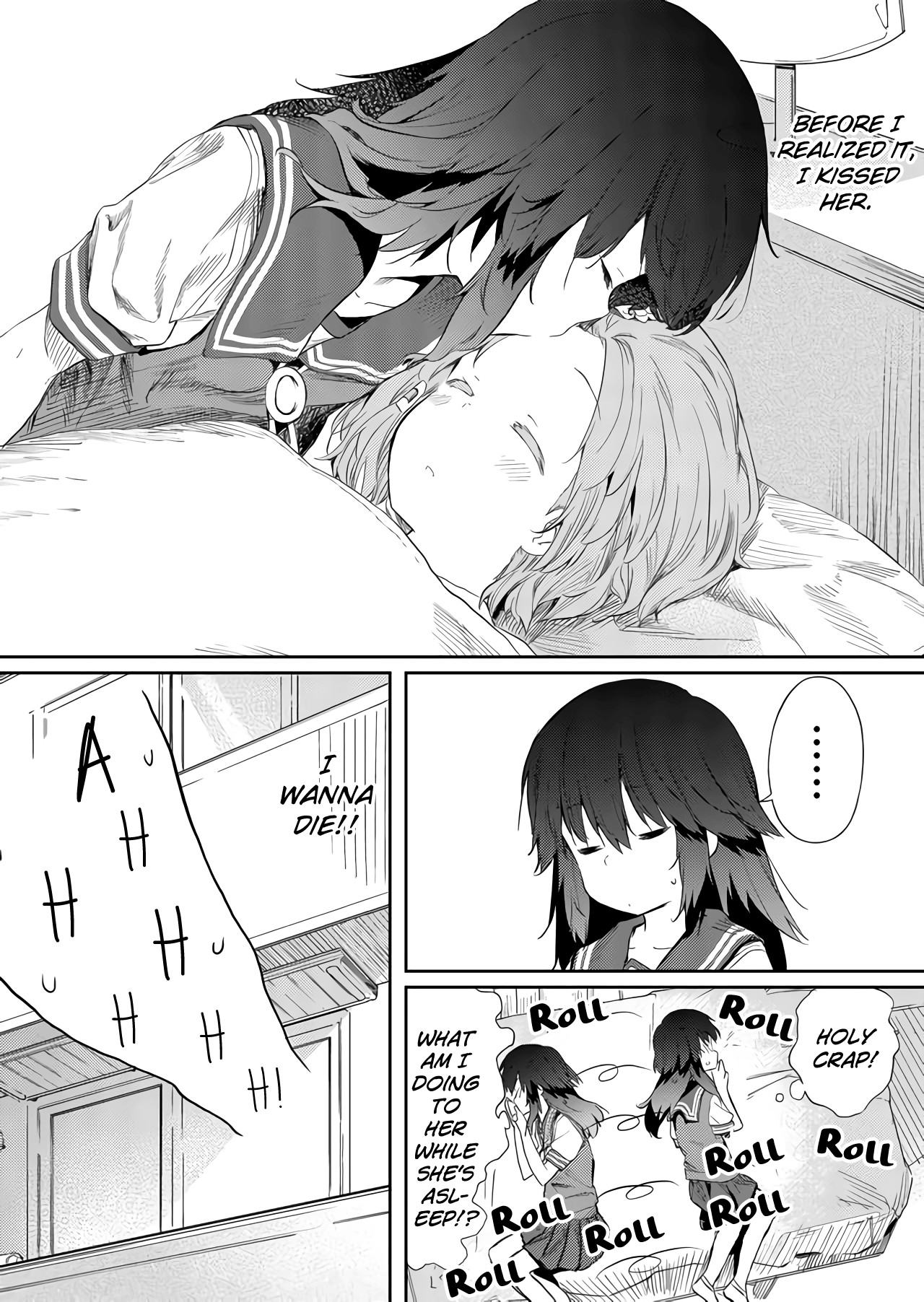 Hino-san no Baka chapter 38 page 5