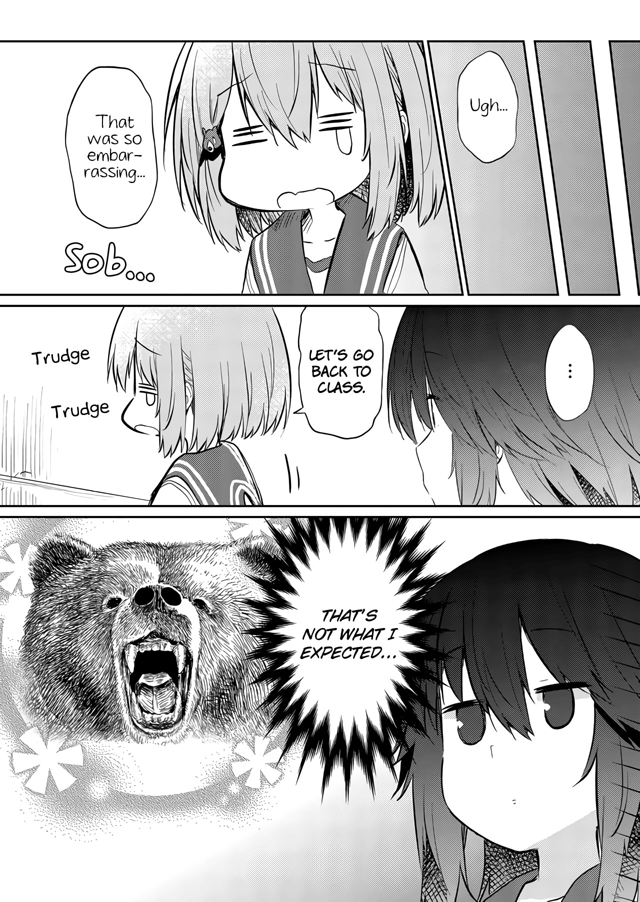 Hino-san no Baka chapter 39 page 12