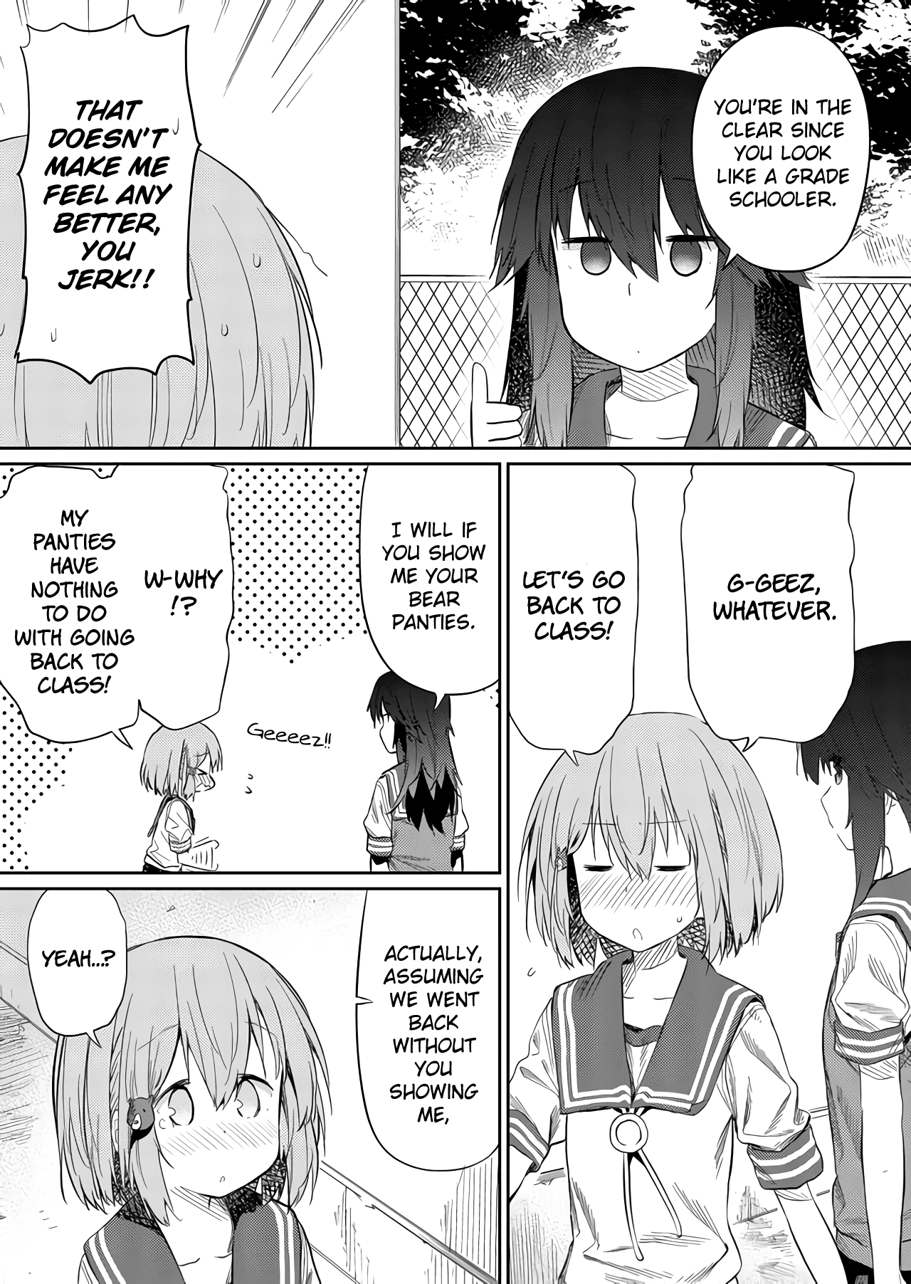 Hino-san no Baka chapter 39 page 7