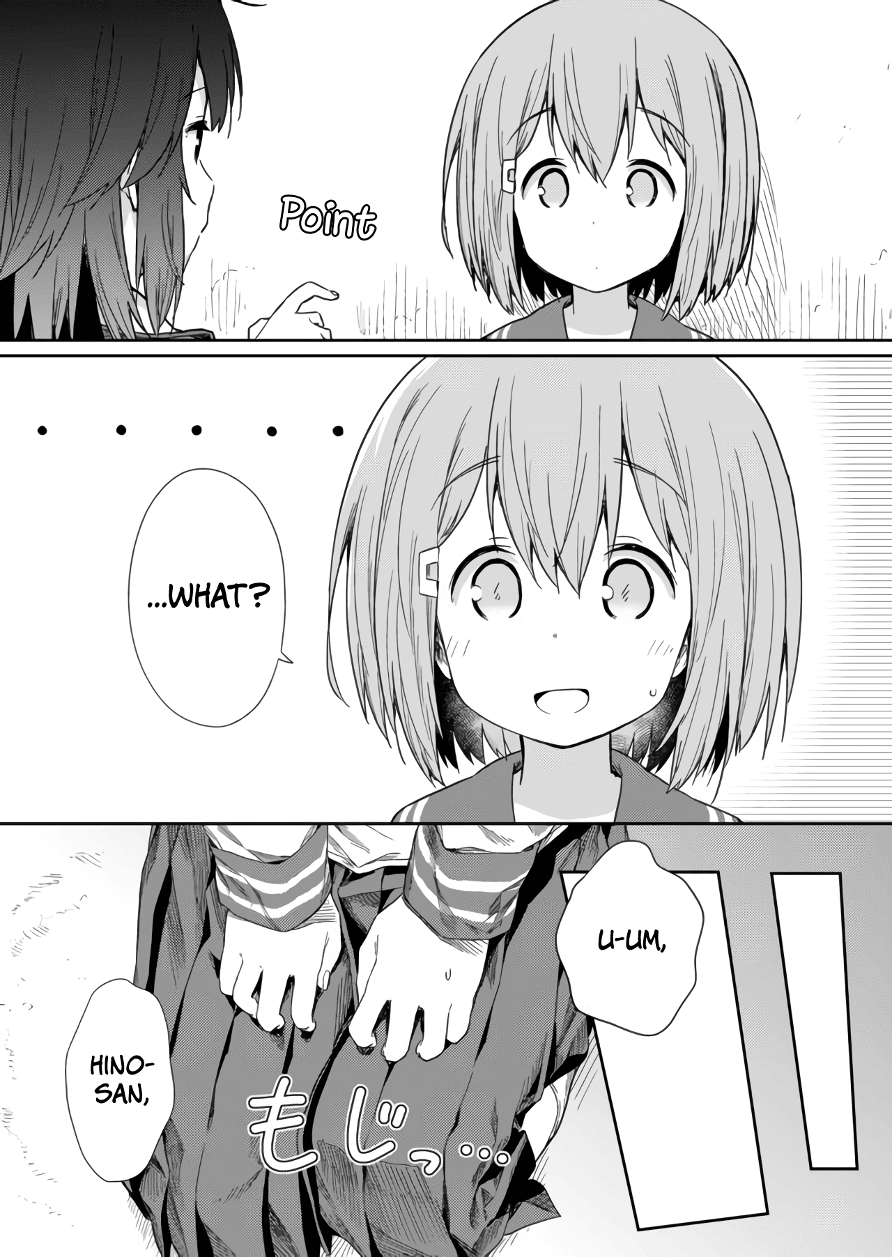 Hino-san no Baka chapter 4 page 8