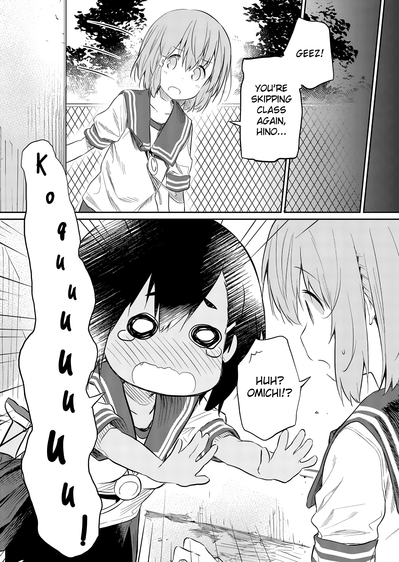 Hino-san no Baka chapter 40 page 10