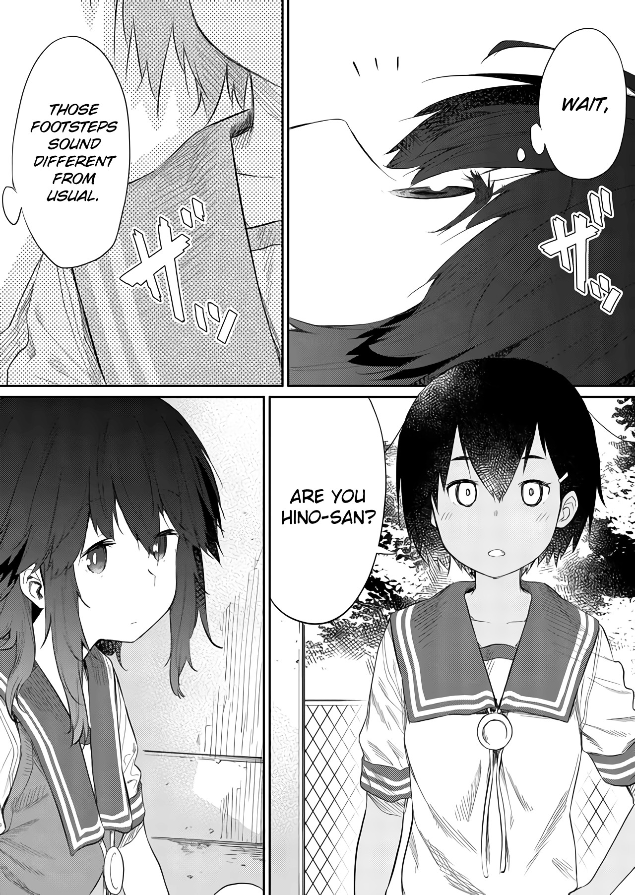 Hino-san no Baka chapter 40 page 2