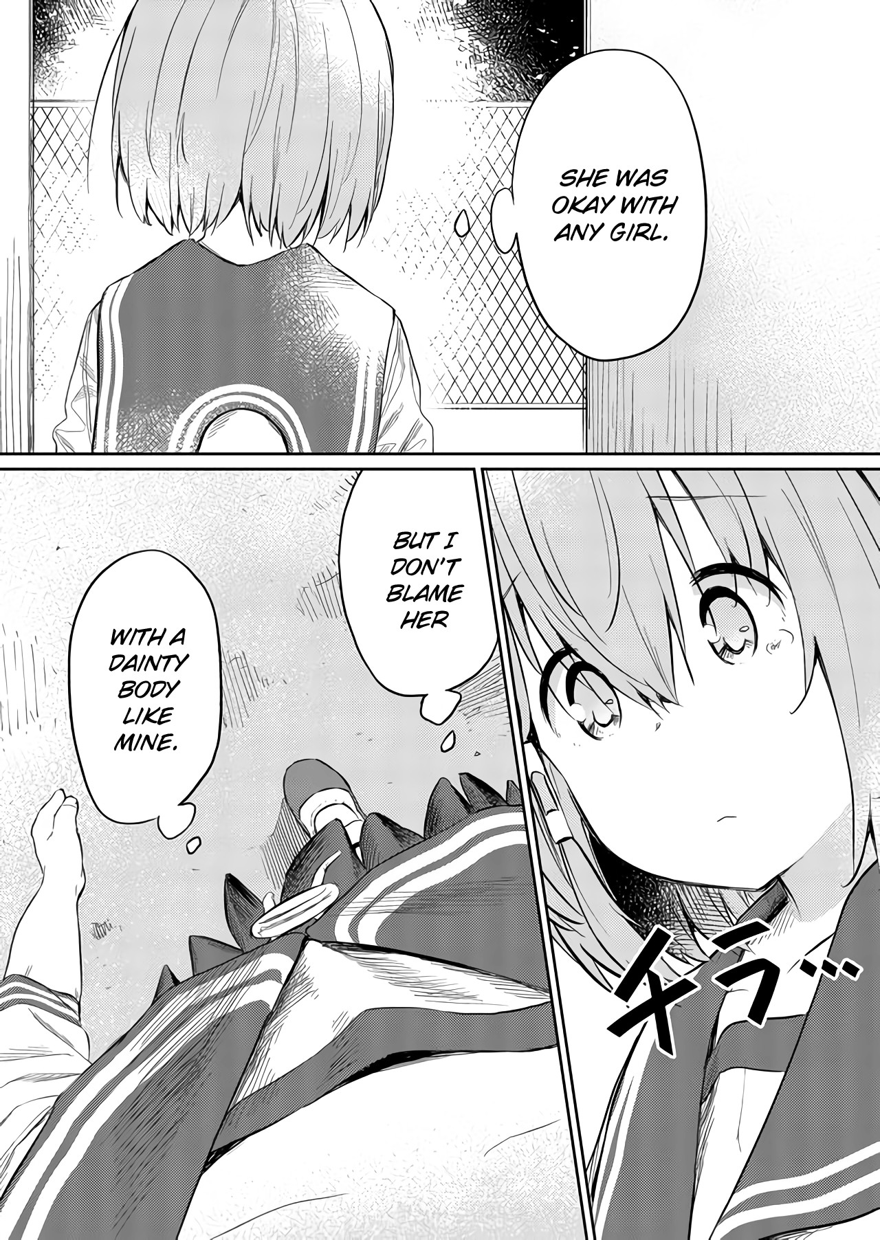 Hino-san no Baka chapter 41 page 4