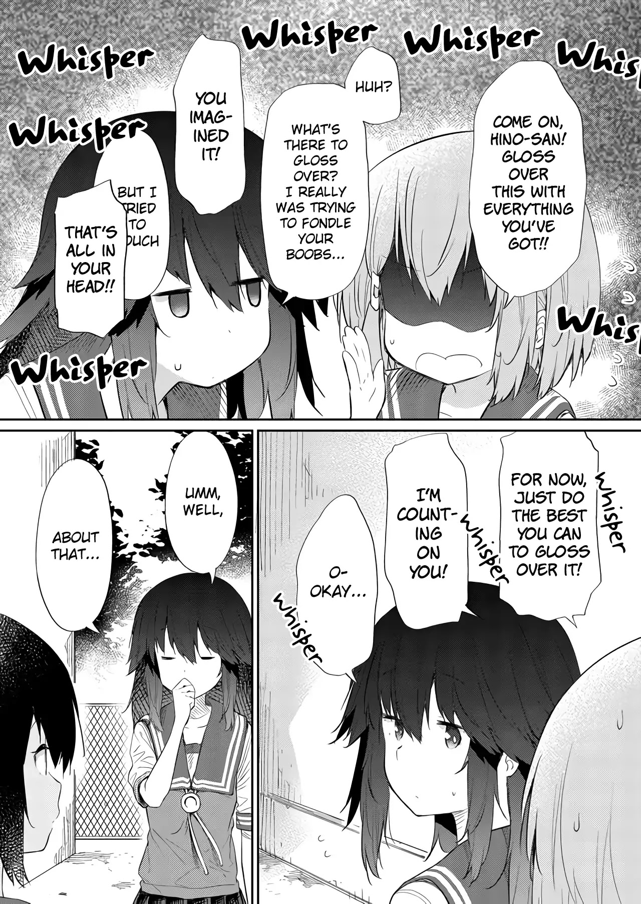 Hino-san no Baka chapter 42 page 3