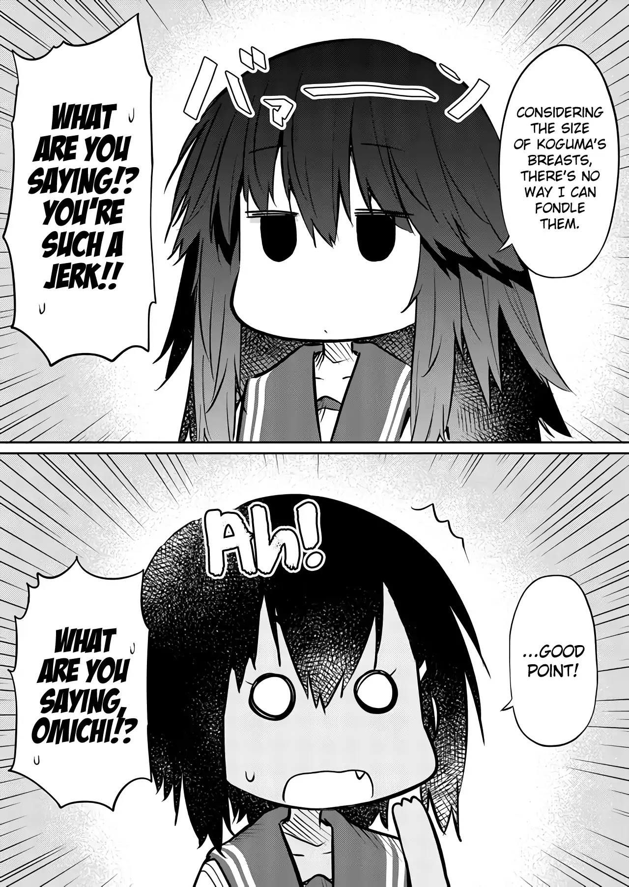 Hino-san no Baka chapter 42 page 7