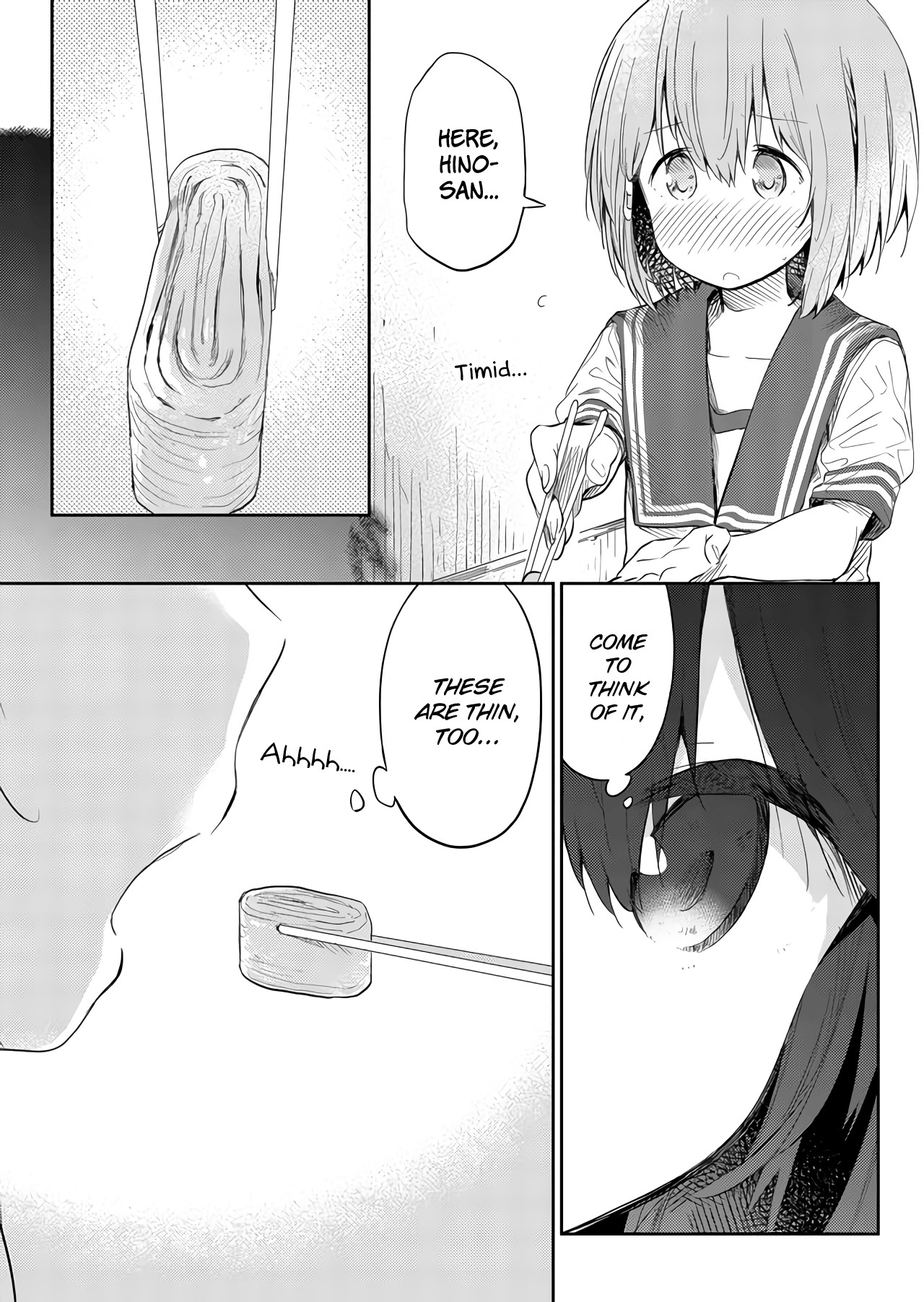 Hino-san no Baka chapter 43 page 11