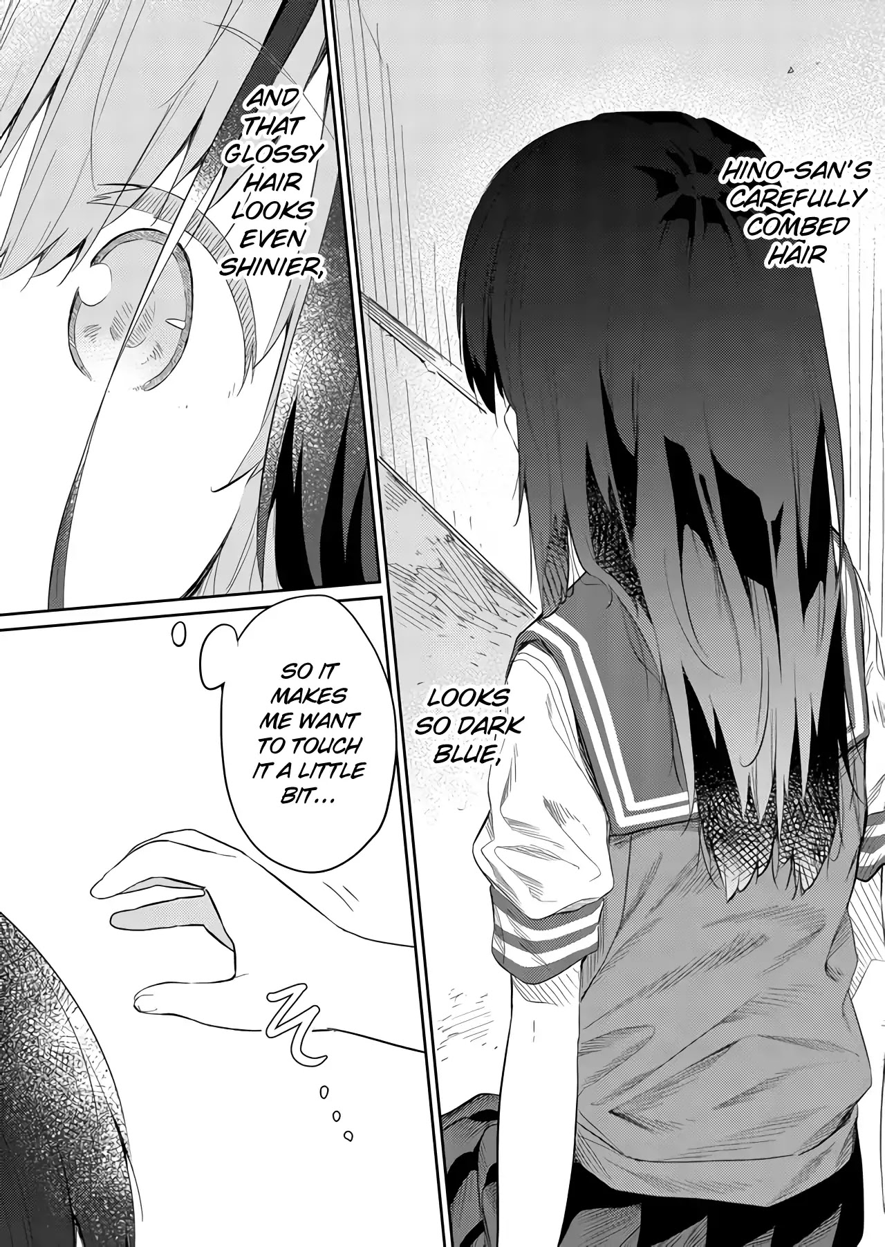 Hino-san no Baka chapter 44 page 5