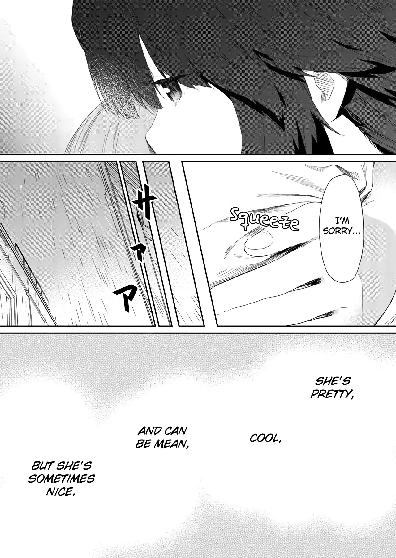 Hino-san no Baka chapter 45 page 11