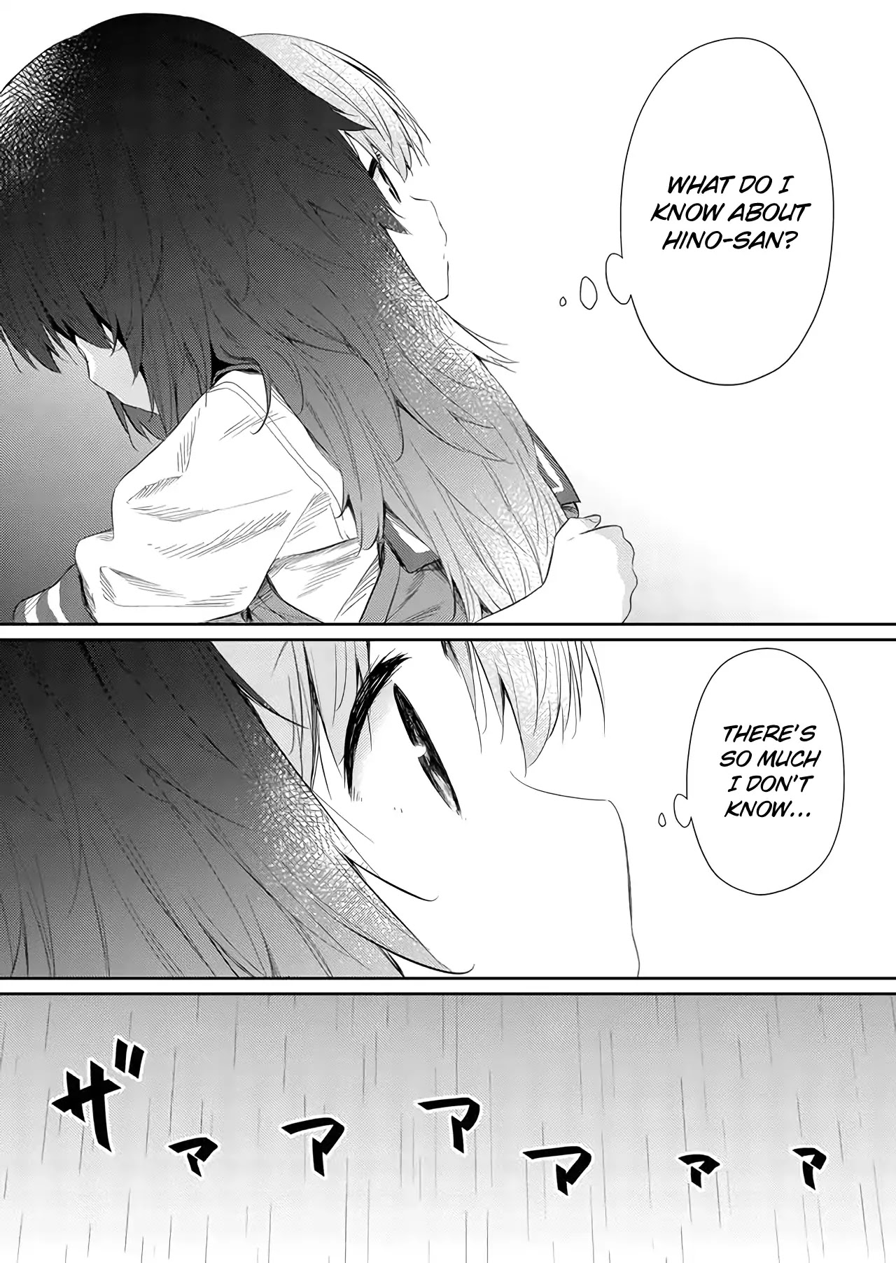 Hino-san no Baka chapter 45 page 12