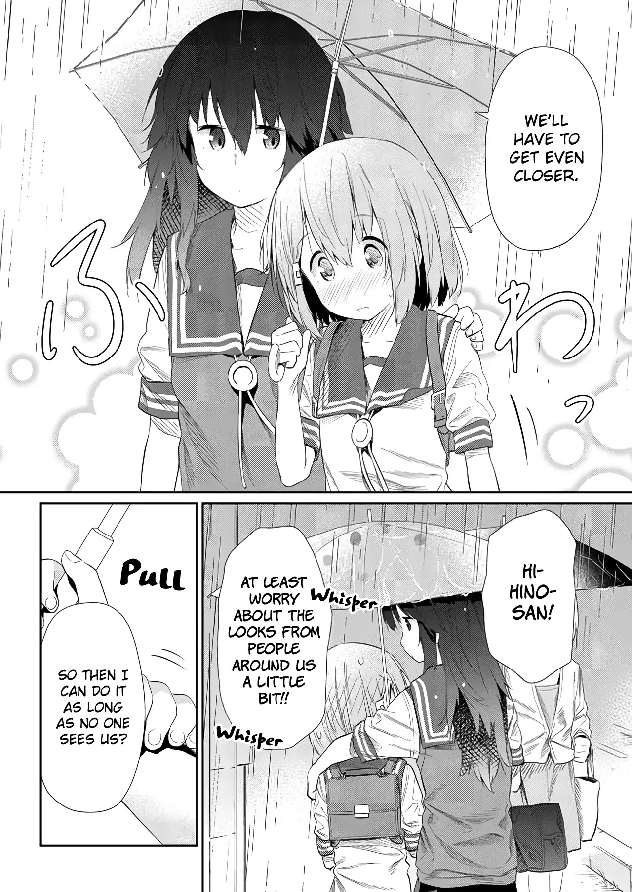 Hino-san no Baka chapter 45 page 7