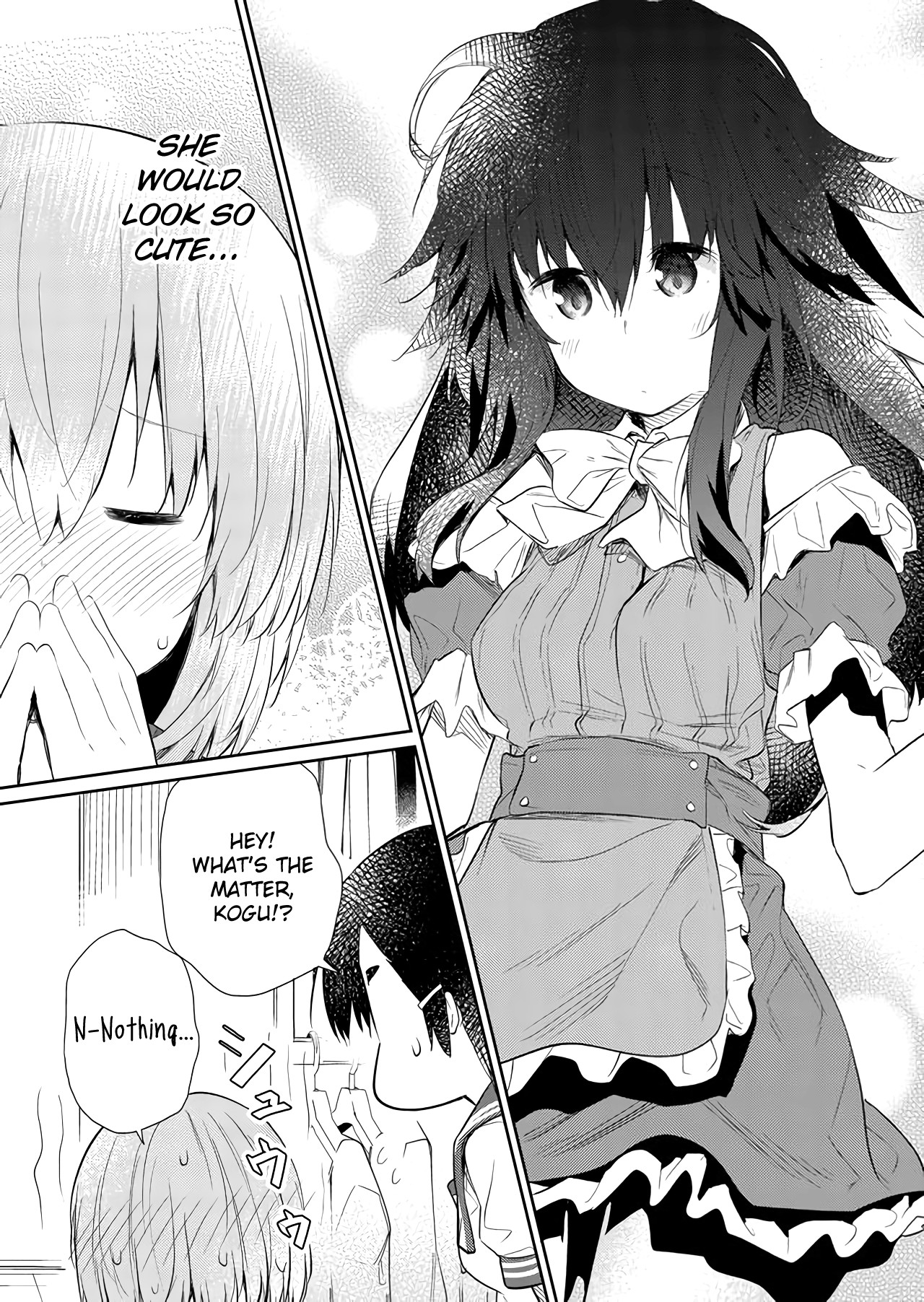 Hino-san no Baka chapter 47 page 2