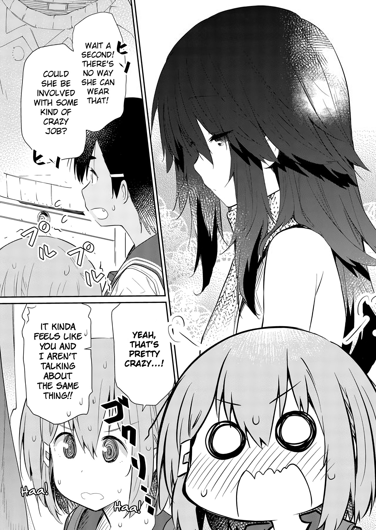 Hino-san no Baka chapter 47 page 5